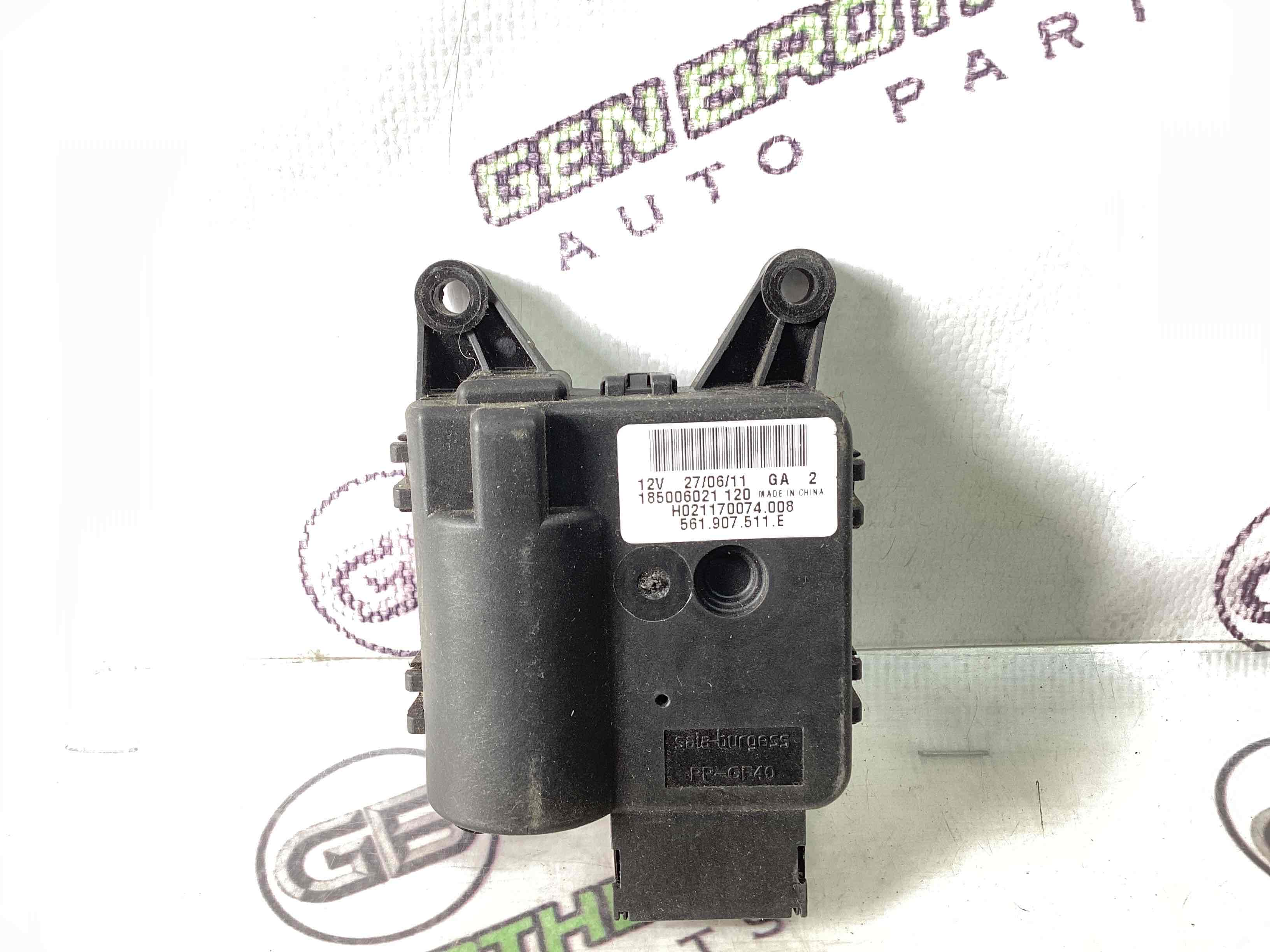 Мотор вентилятор пічки