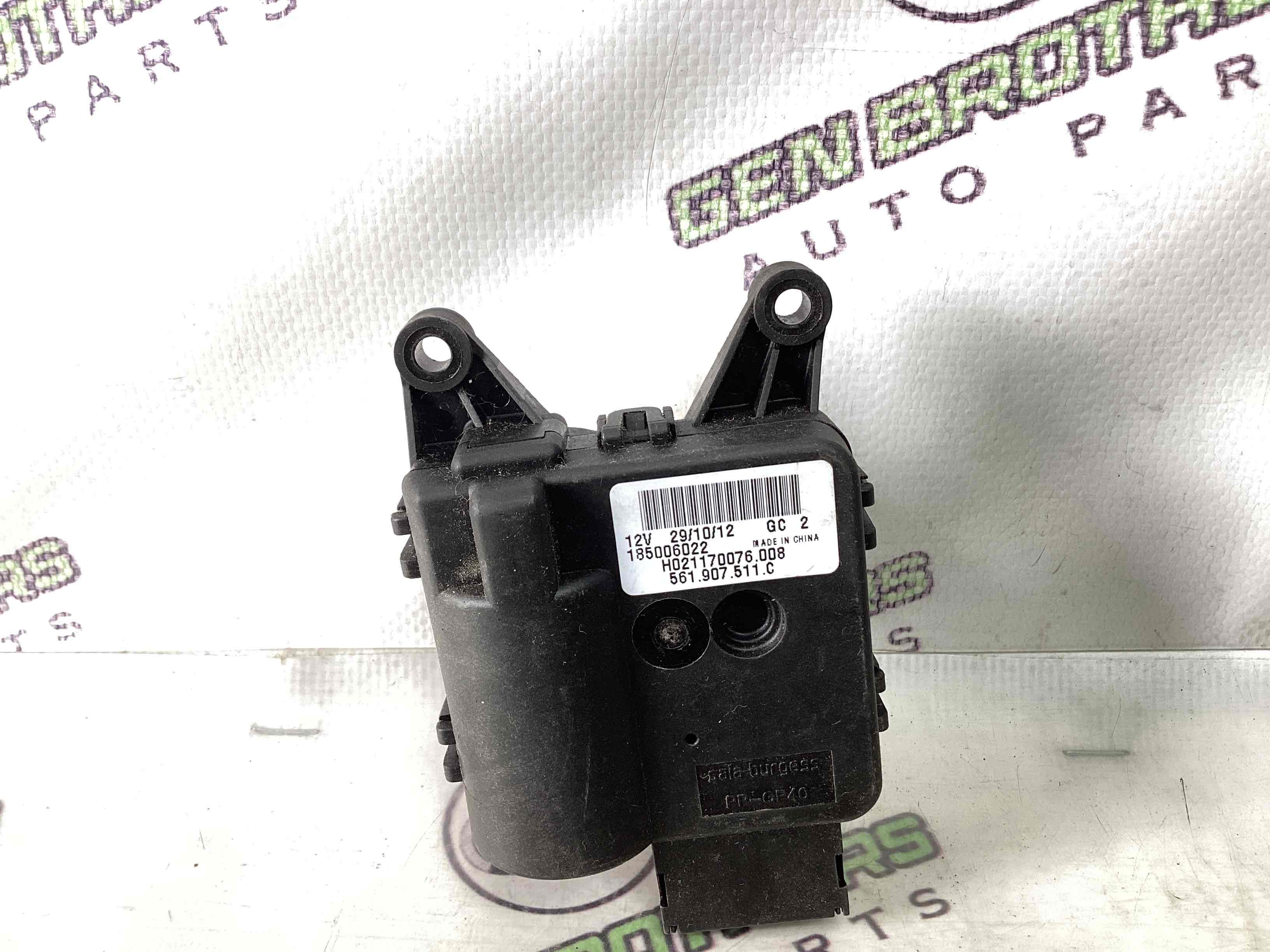 Мотор вентилятор пічки