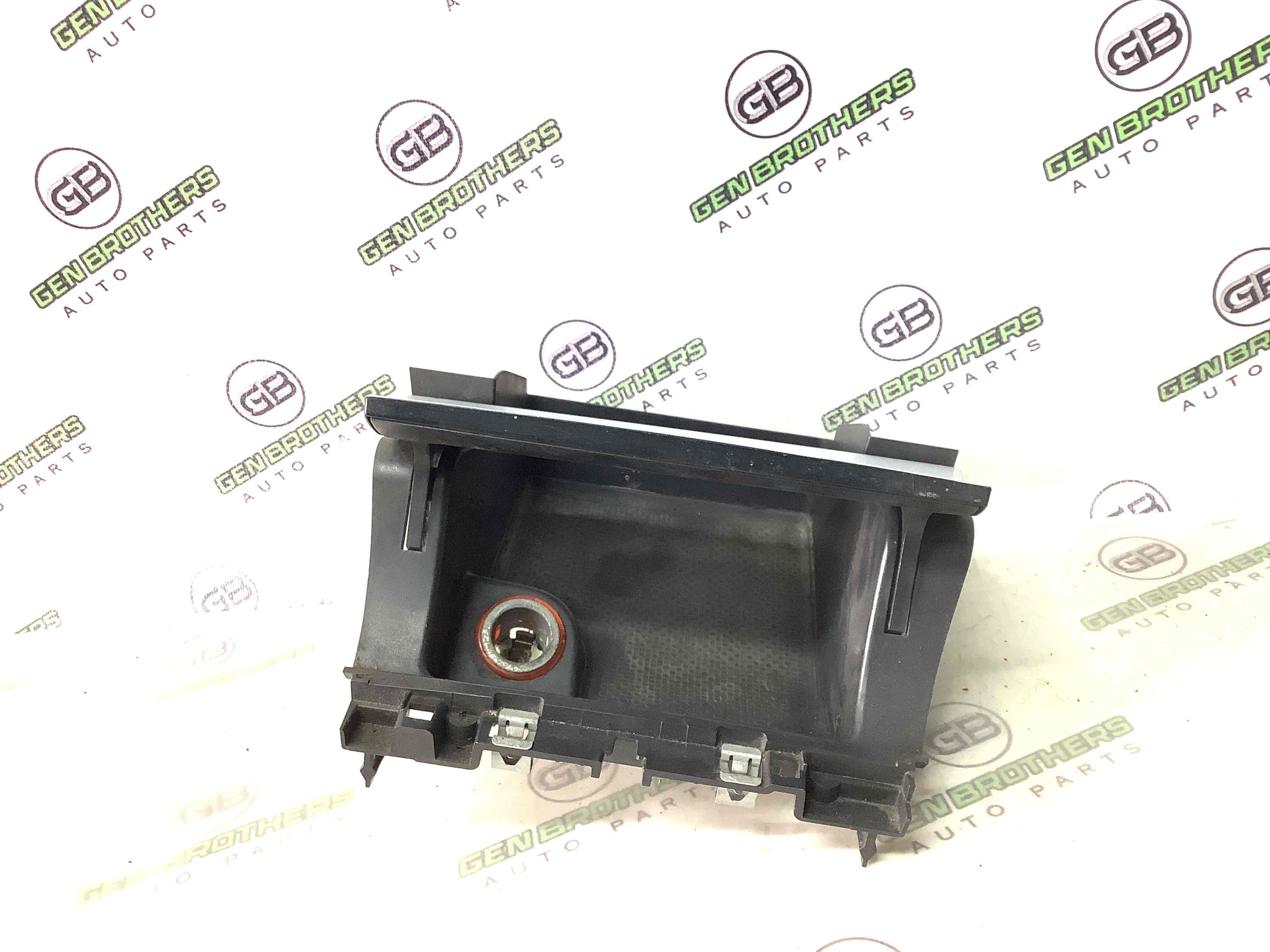 Бардачок замок бардачка, підстаканник, ящик