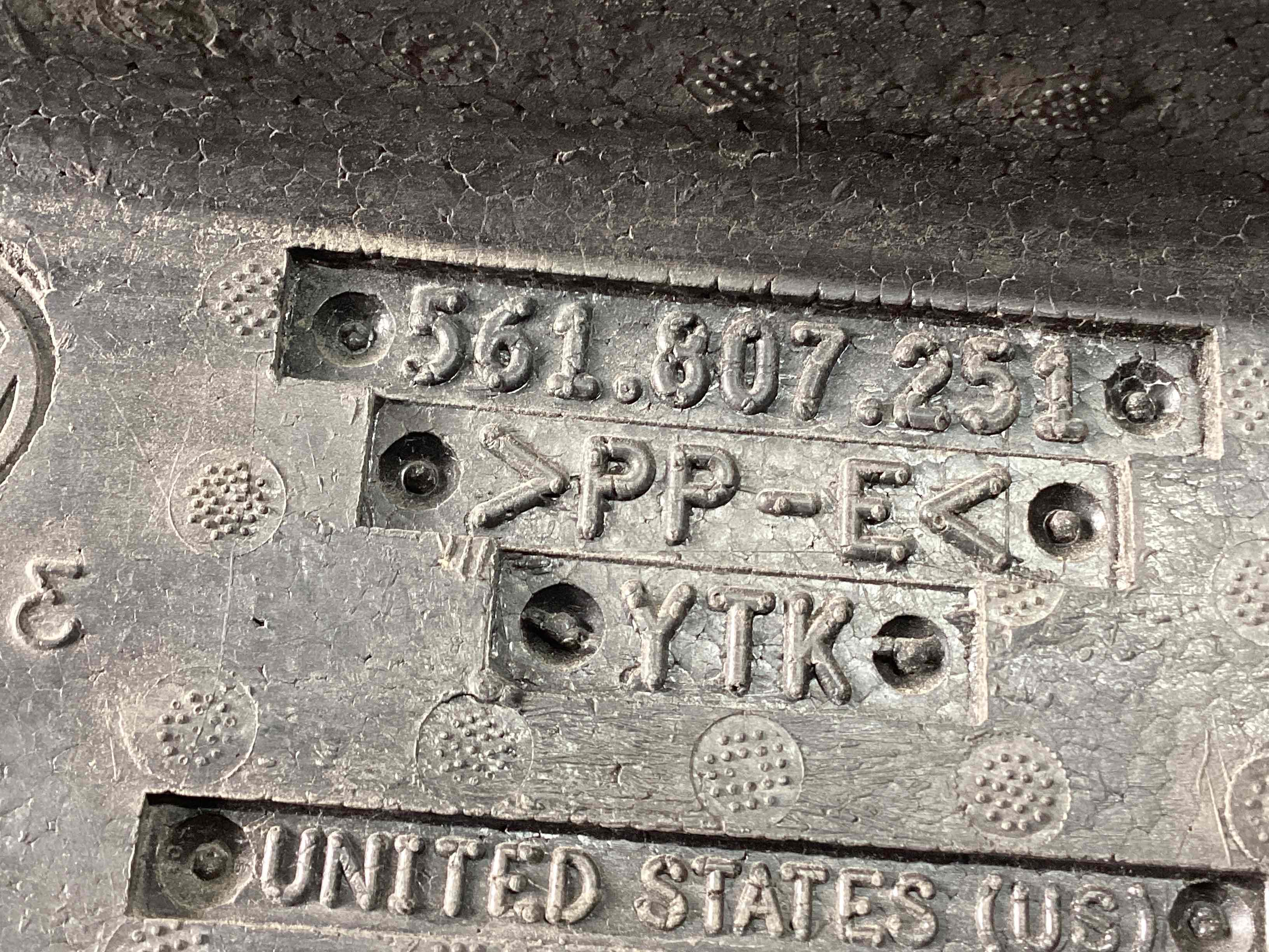 Абсорбер бампера