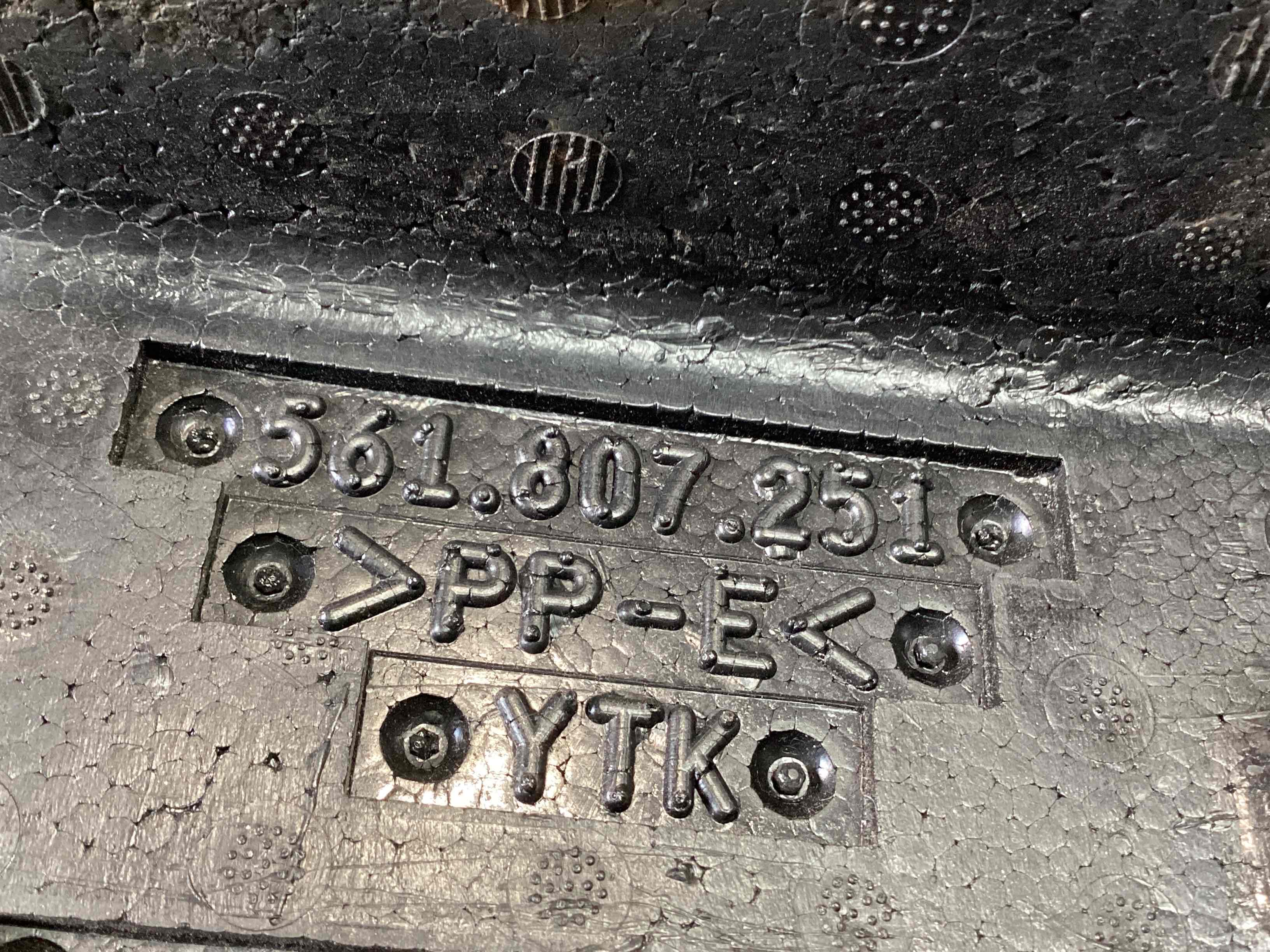 Абсорбер бампера