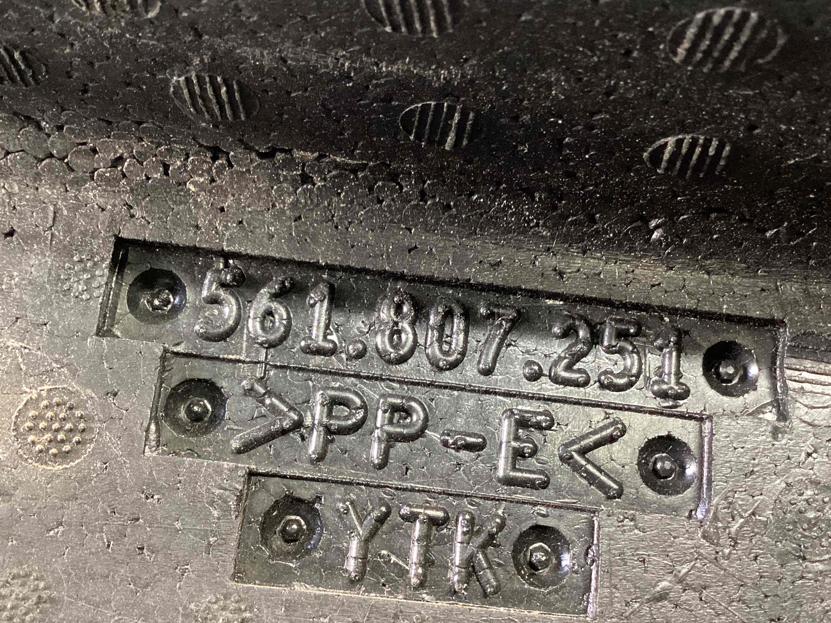 Абсорбер бампера