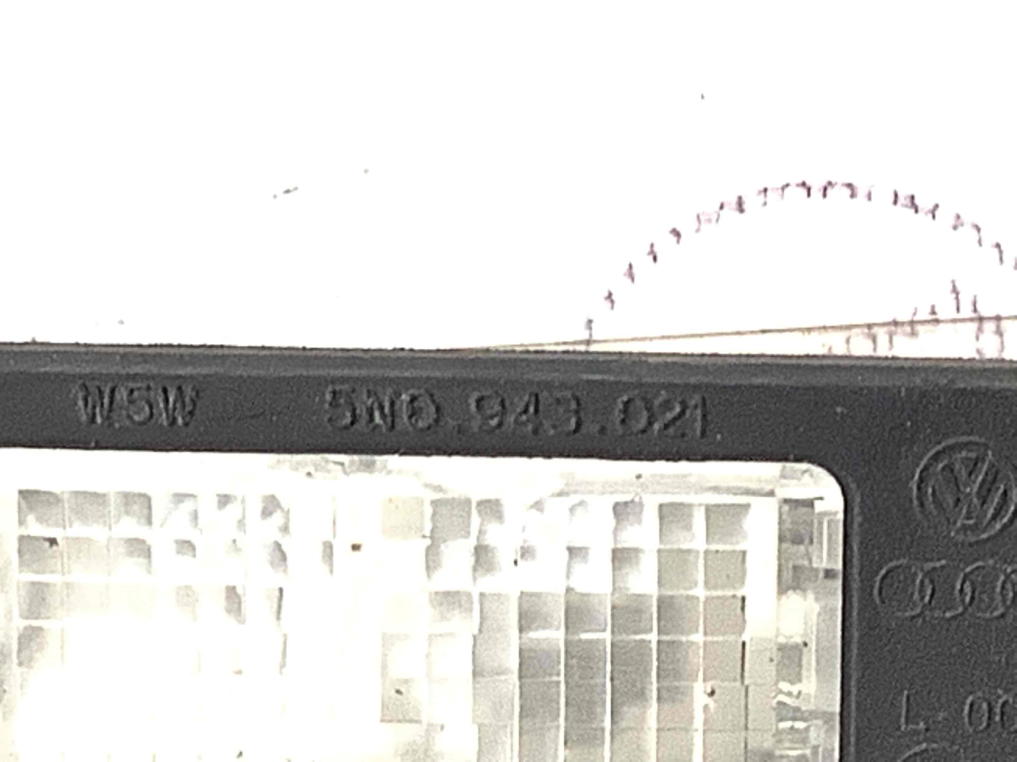 Підсвічування номера