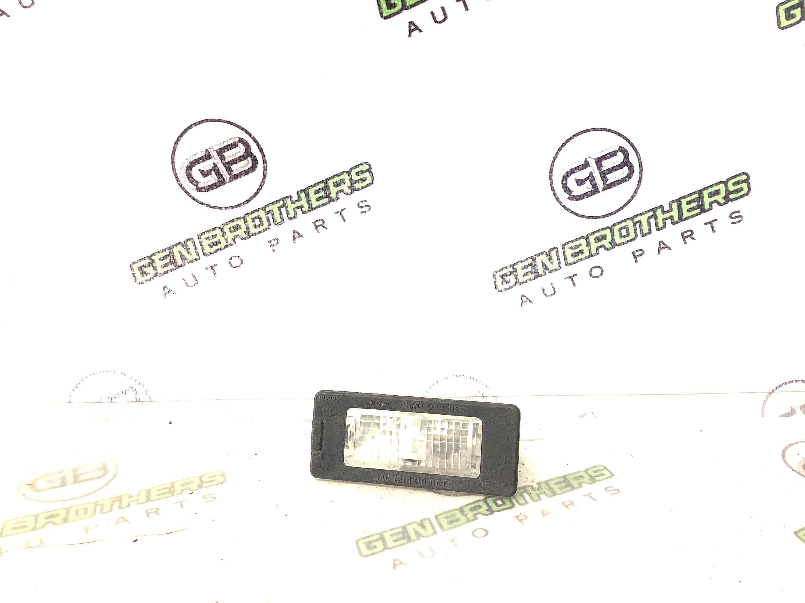 Підсвічування номера