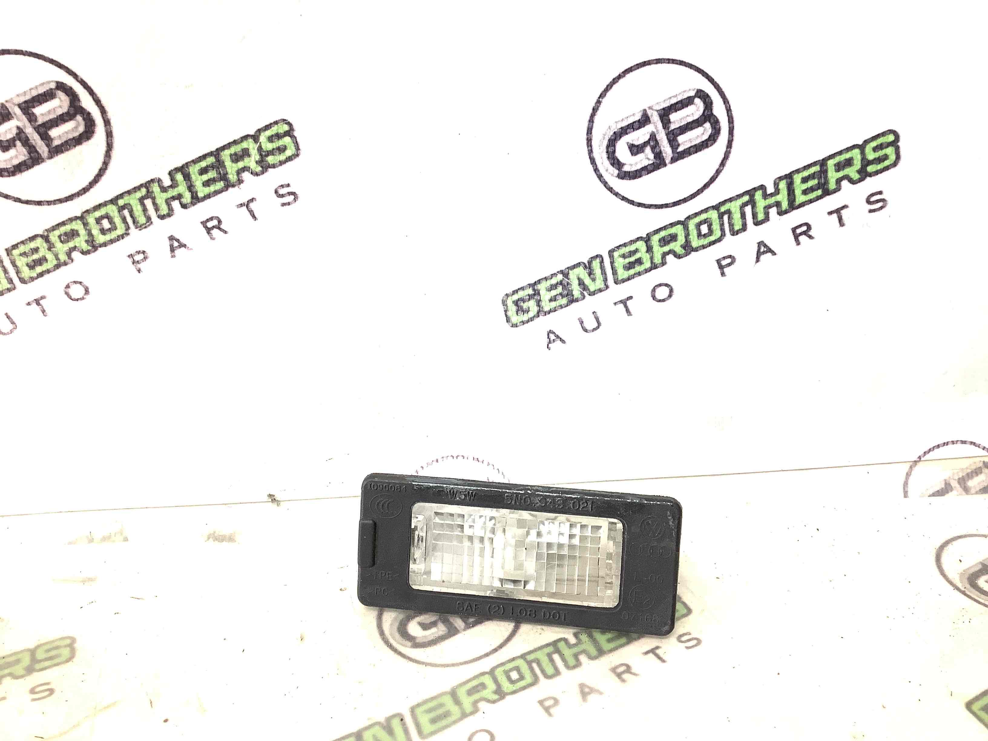 Підсвічування номера