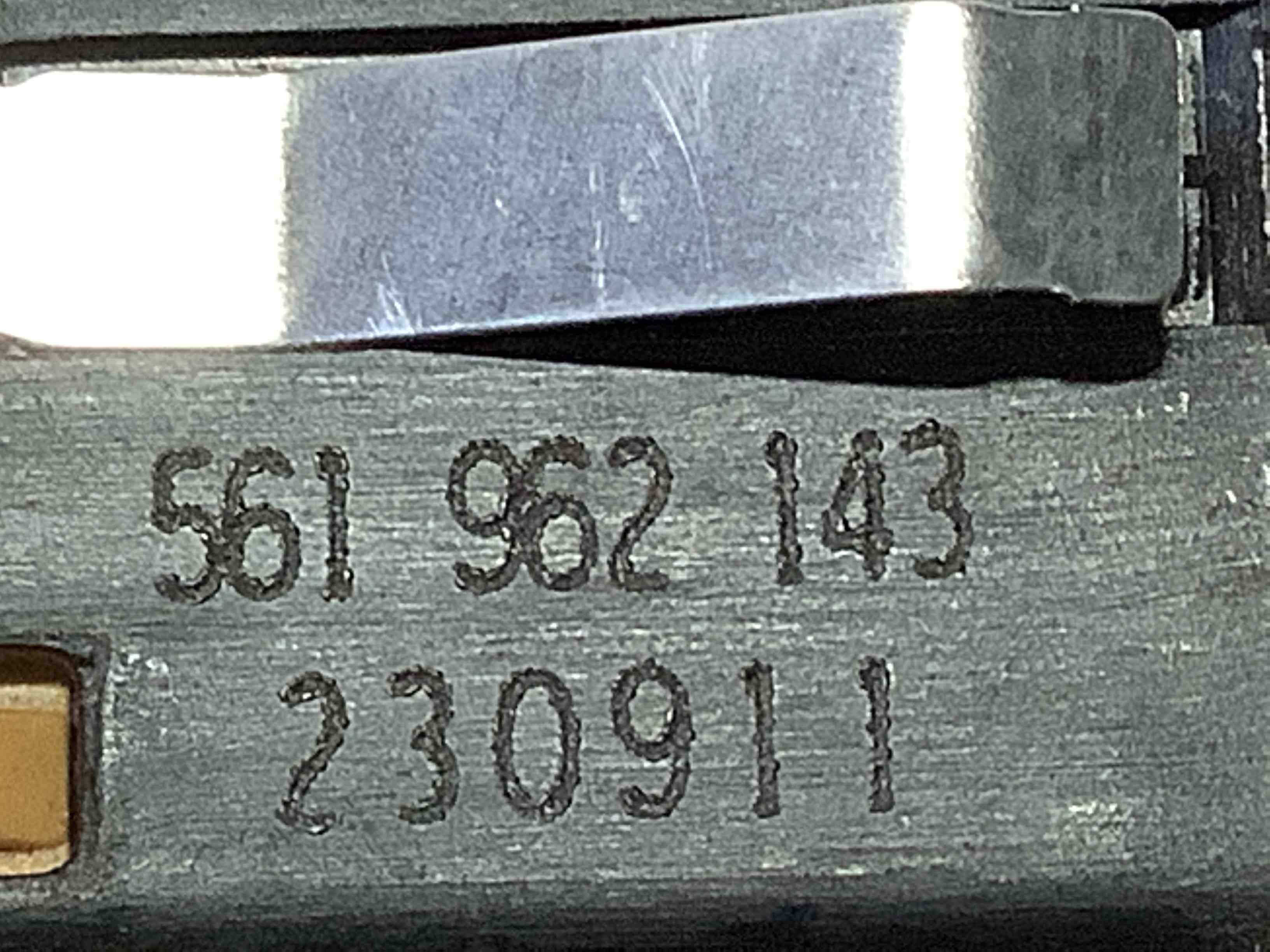 Кнопка відкриття багажника