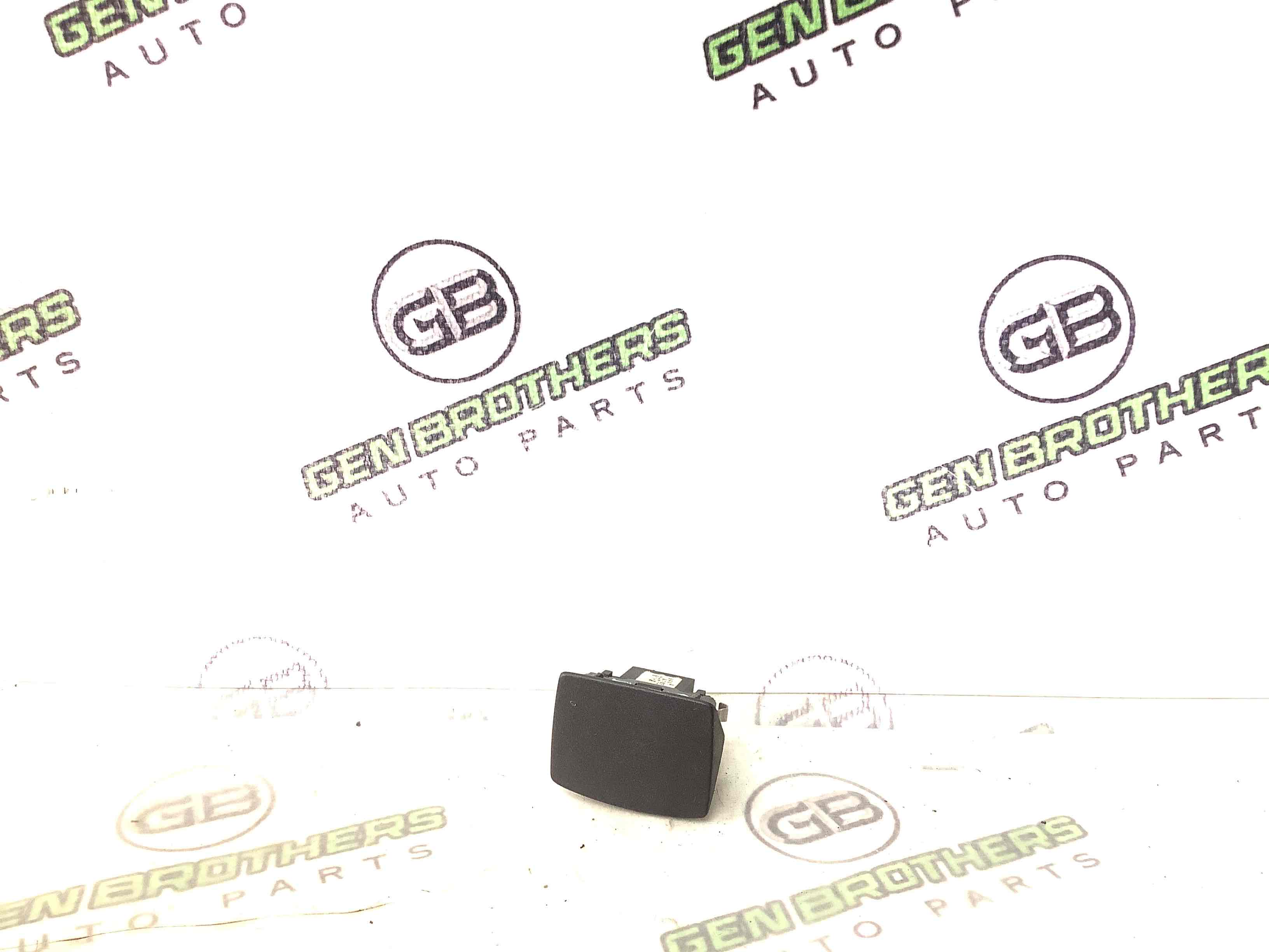 Датчик світла