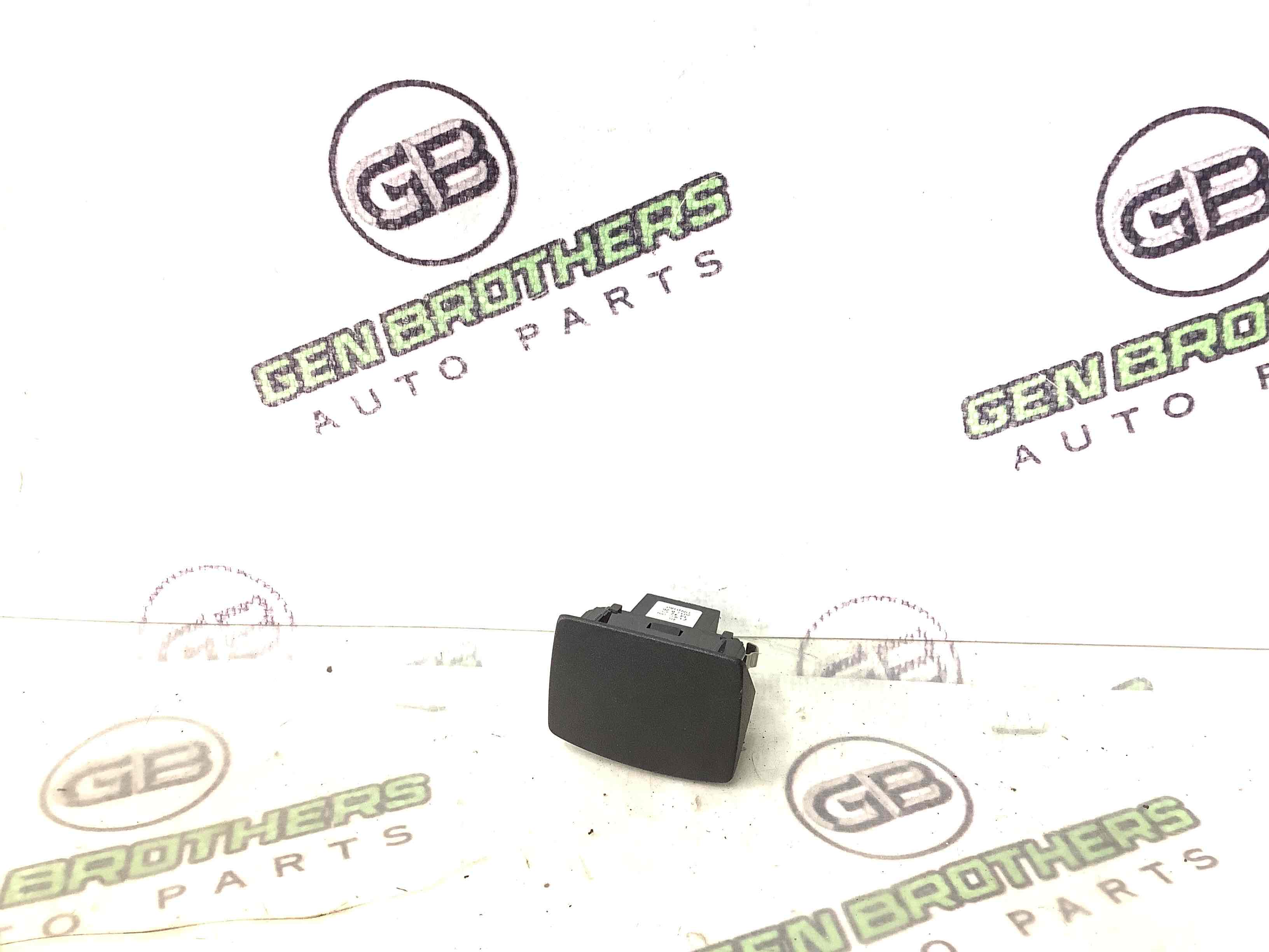 Датчик світла