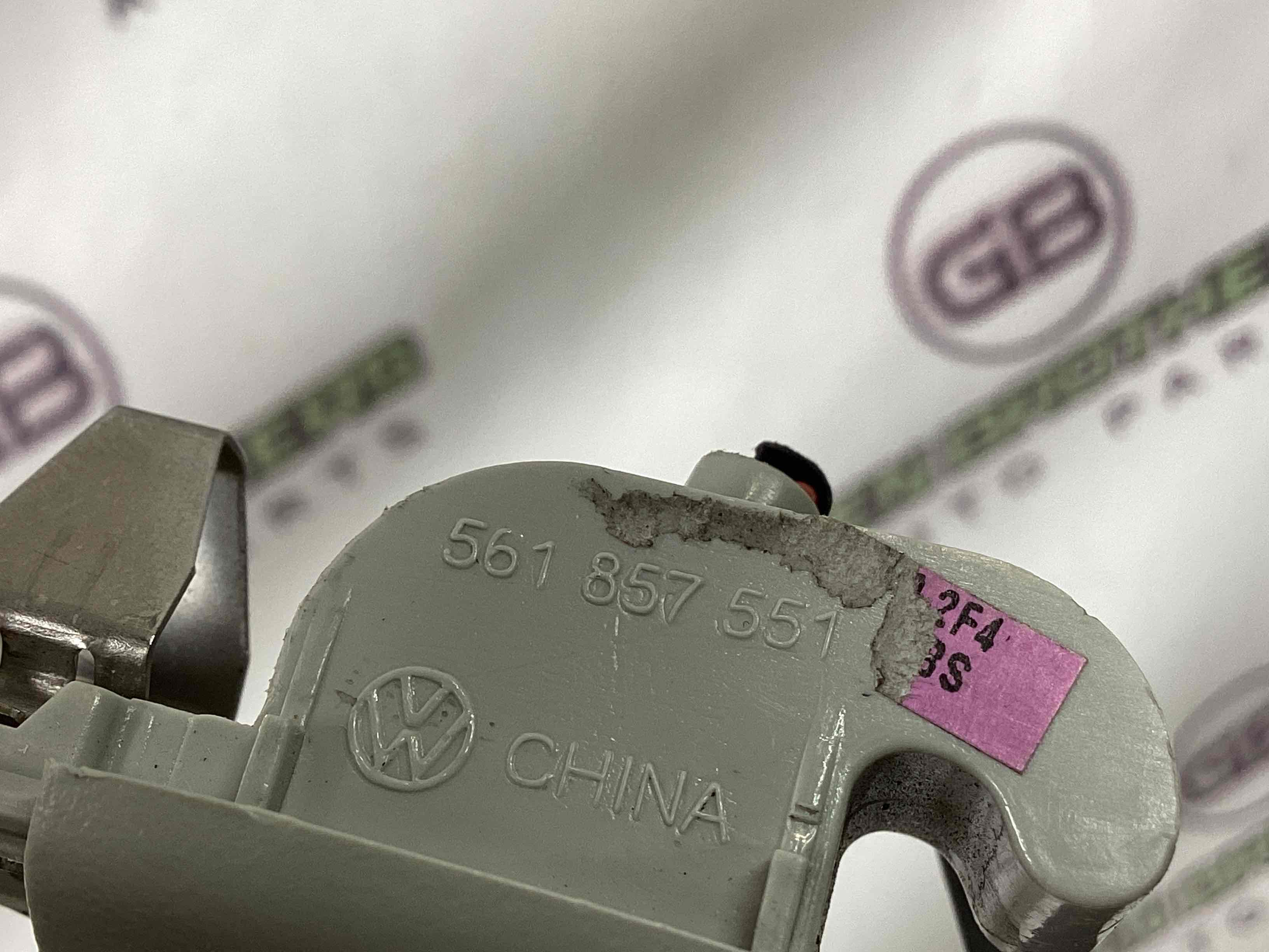 Козирок сонцезахисний