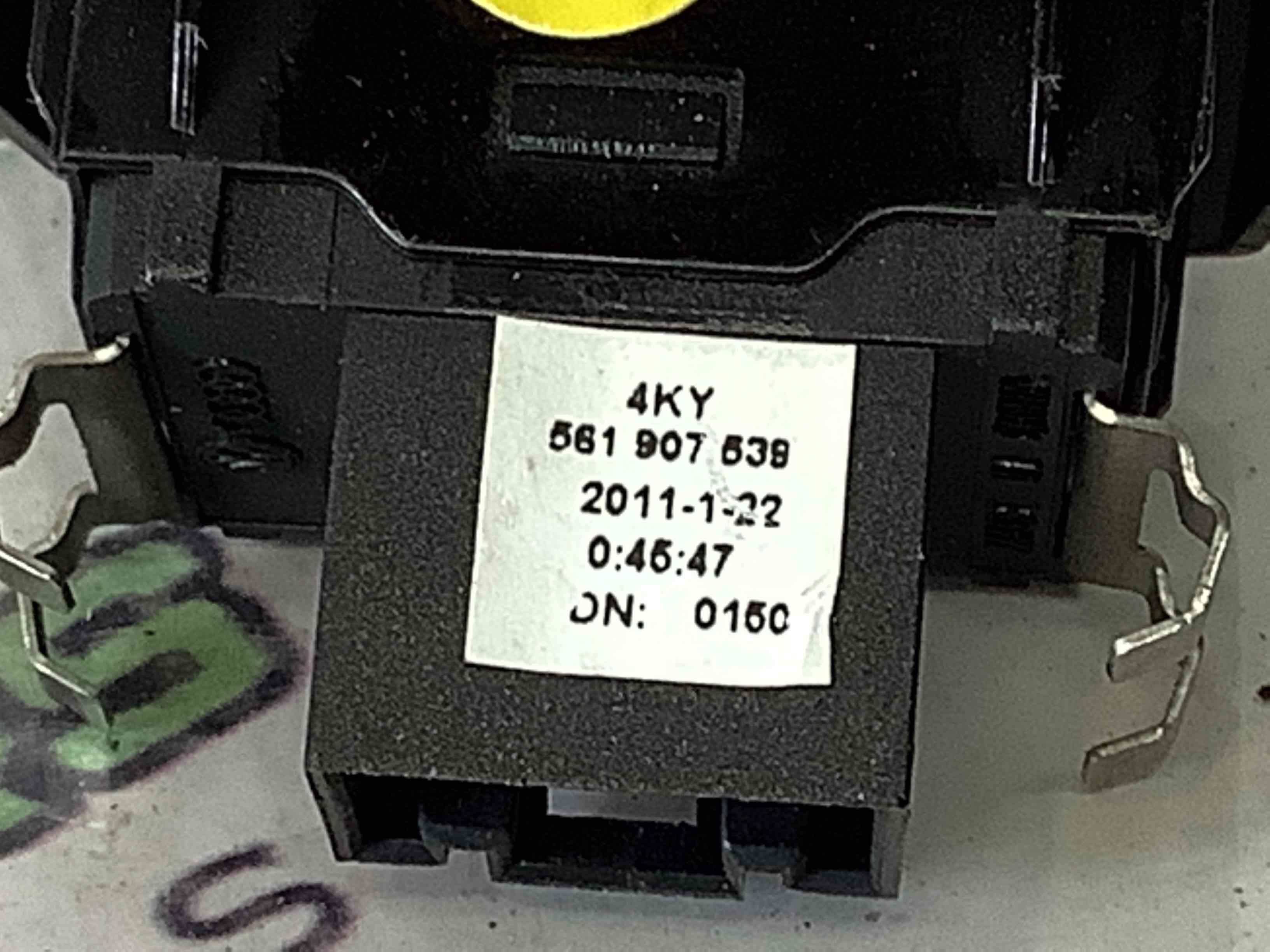 Датчик світла