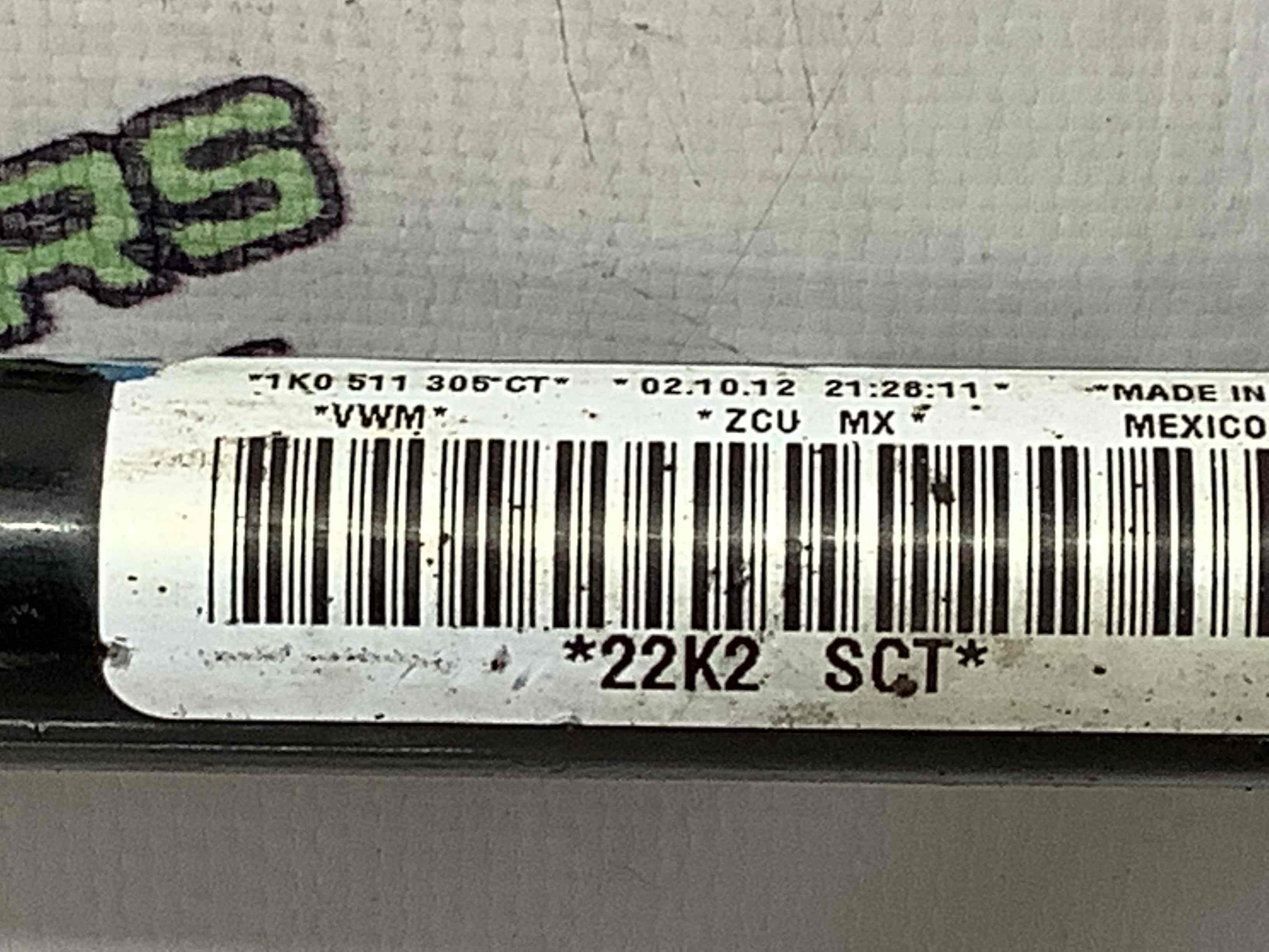 Стабілізатор поперечної стійкості