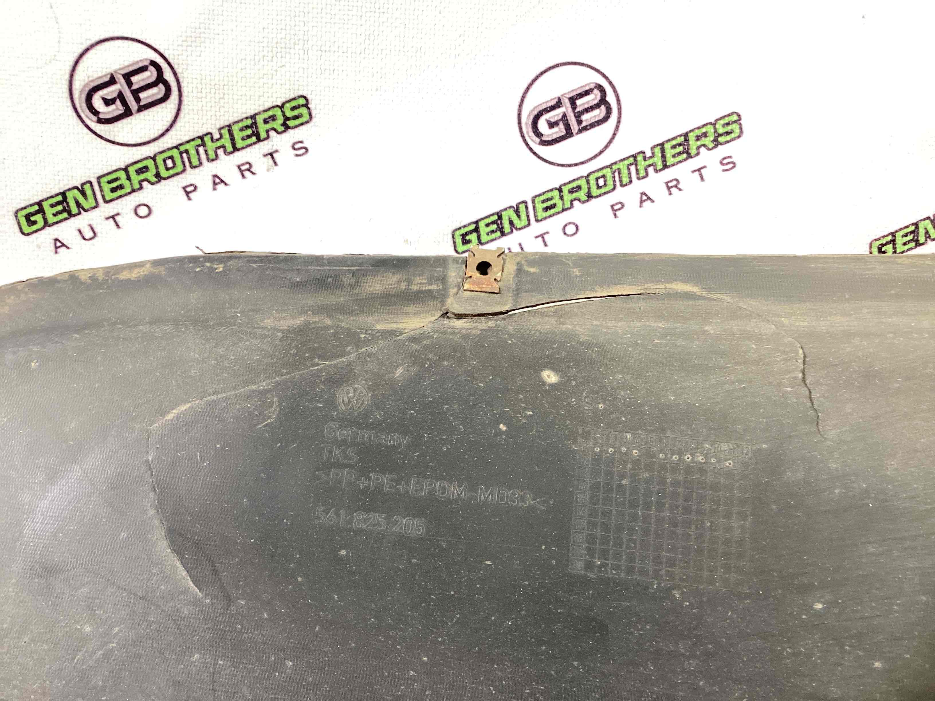 Захист днища