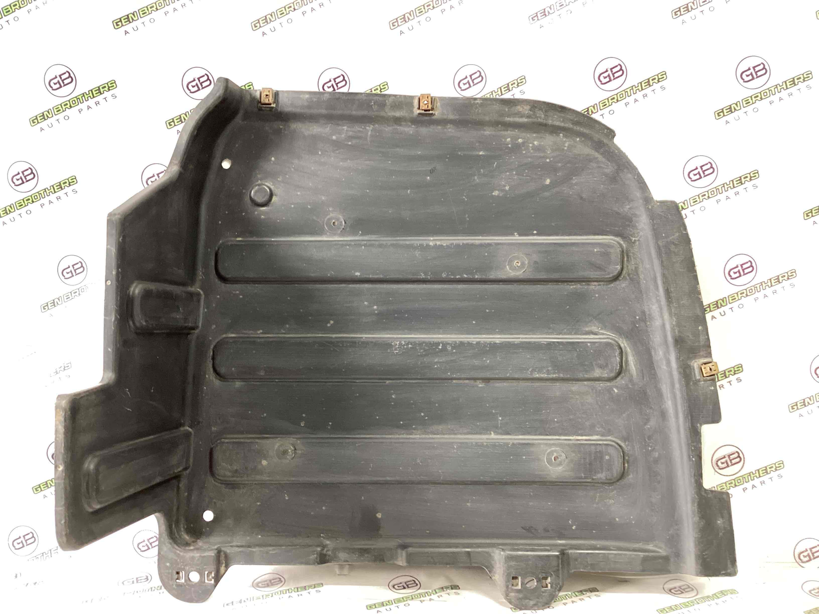 Захист днища