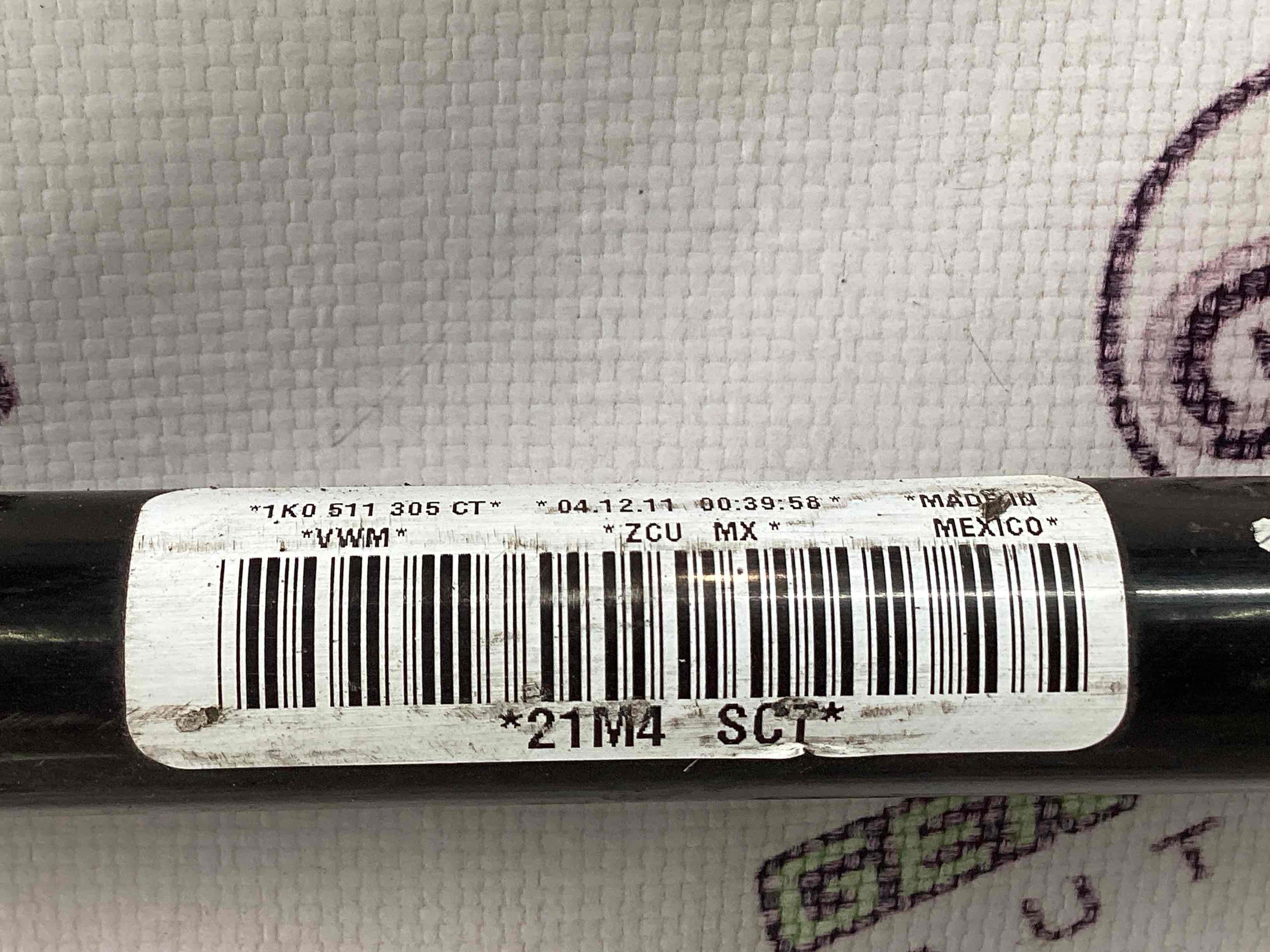 Стабілізатор поперечної стійкості