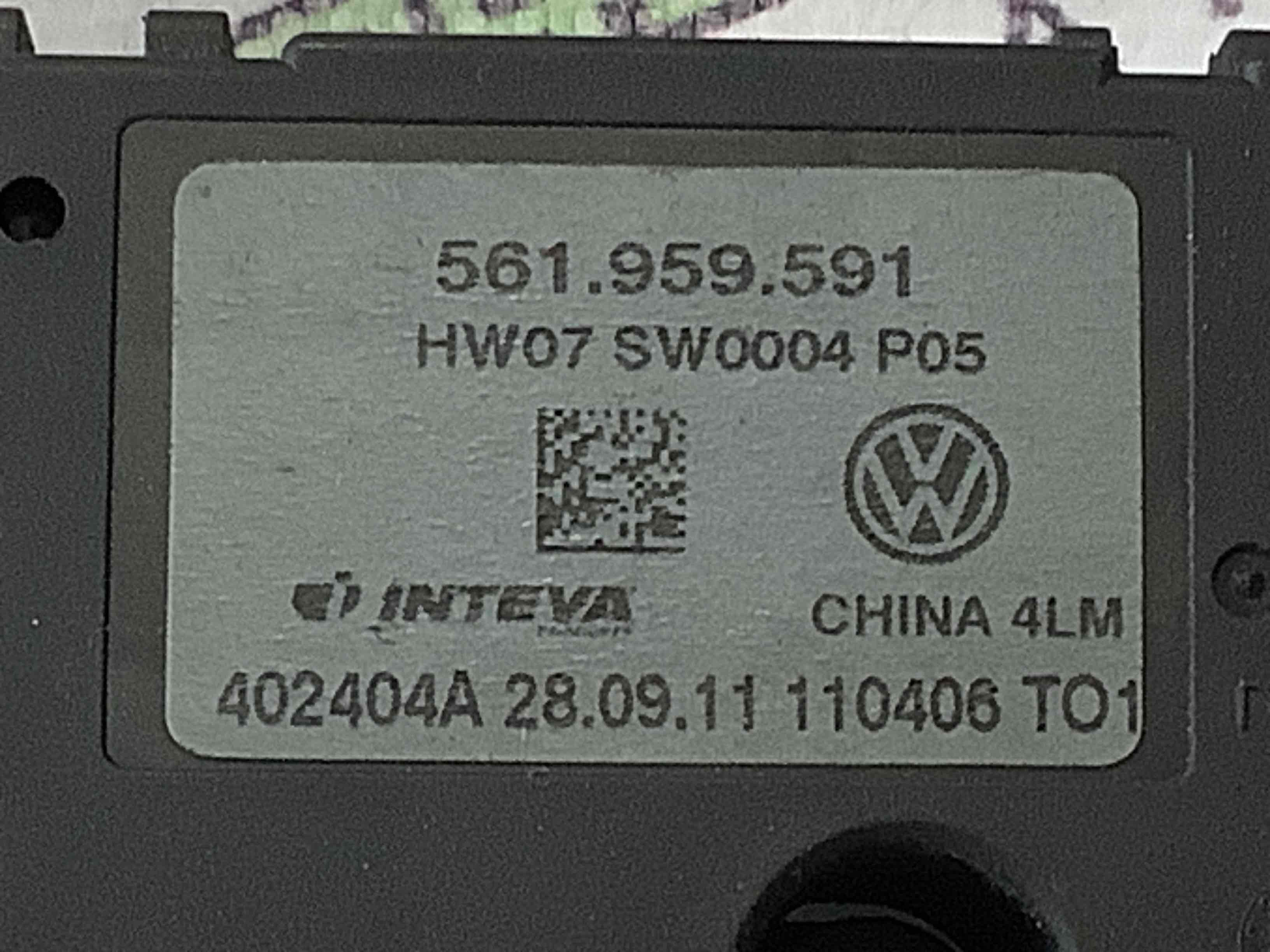 Електромотор, моторчик інші