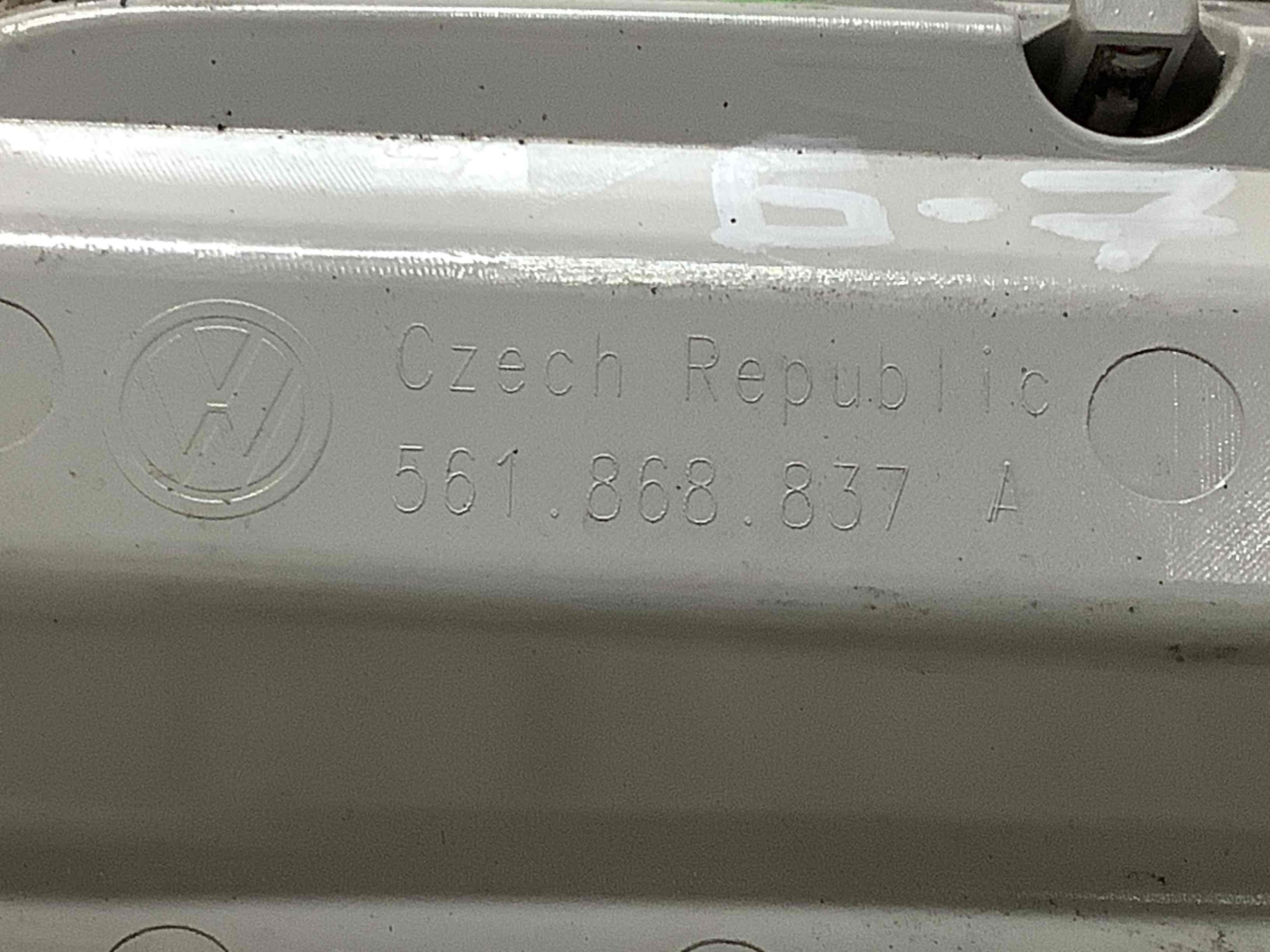 Ліхтар салонний, плафон