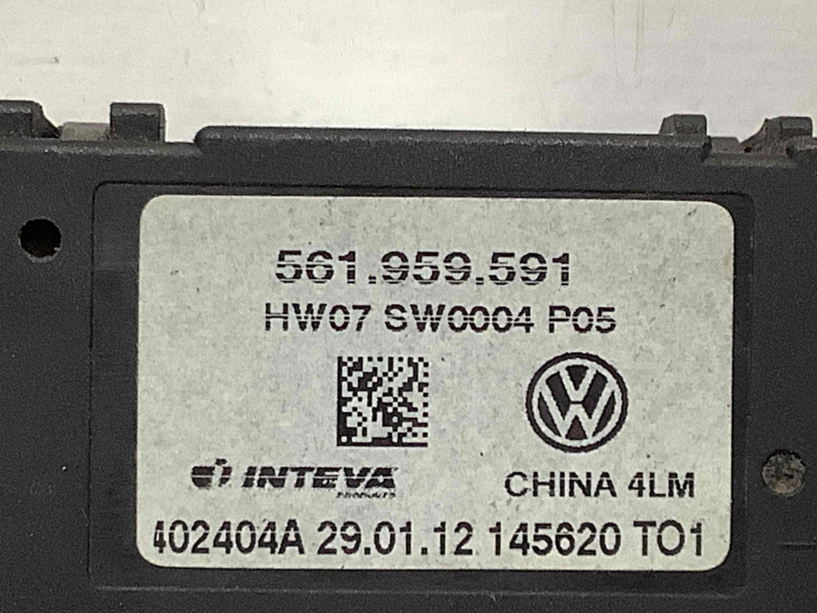 Електромотор, моторчик інші