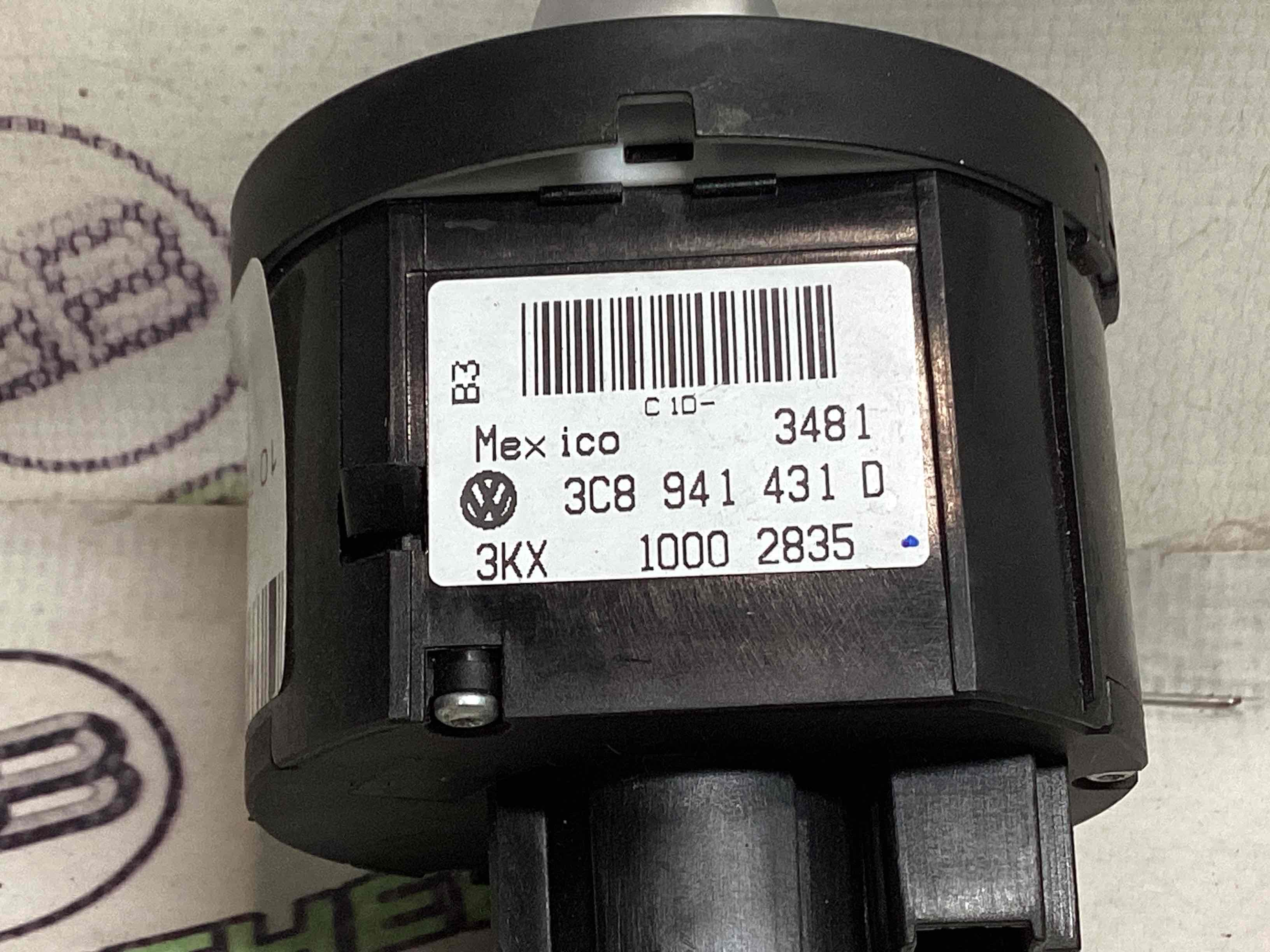 Блок керування світлом, блок кнопок світла