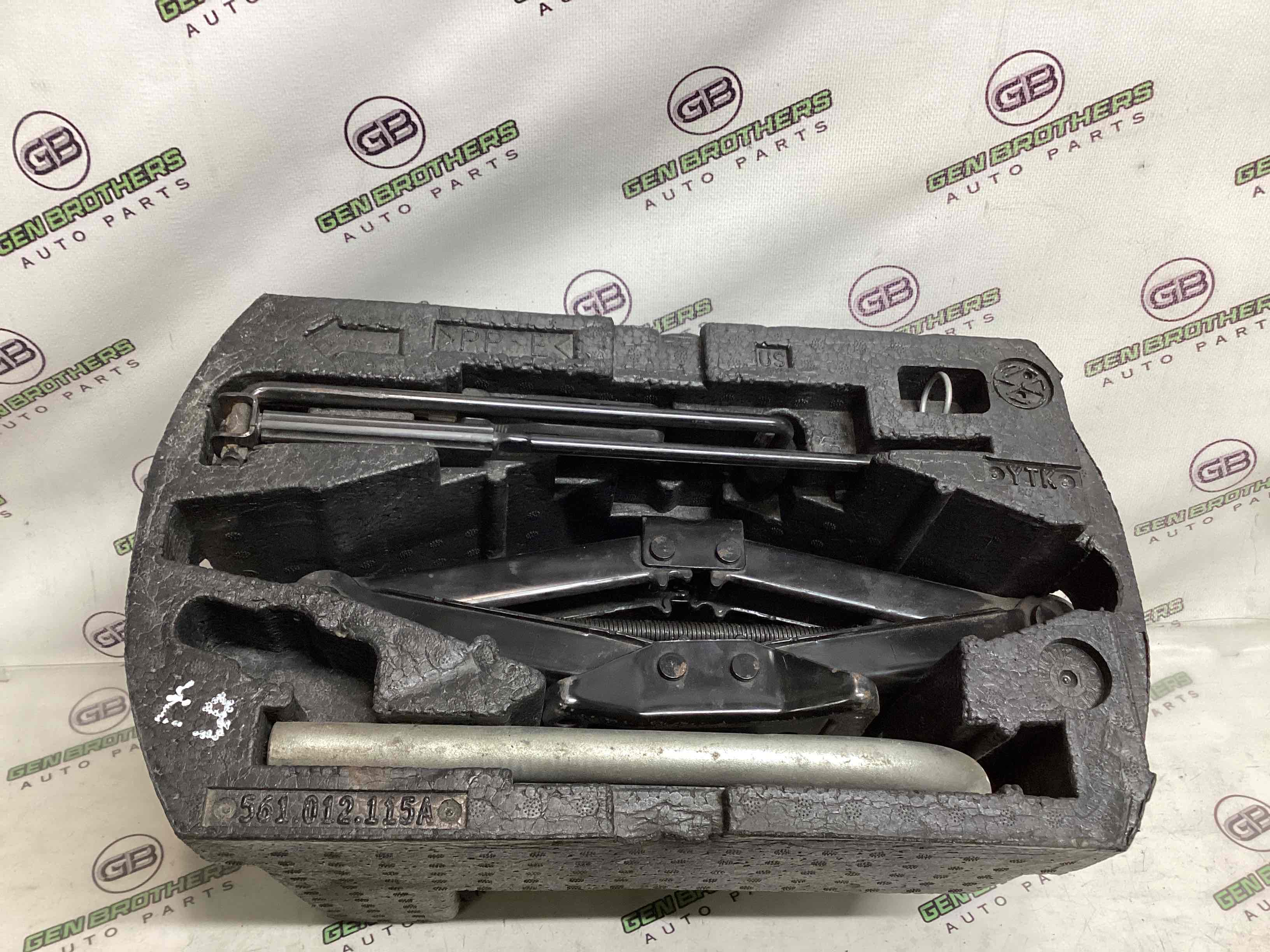 Підлога багажника органайзер