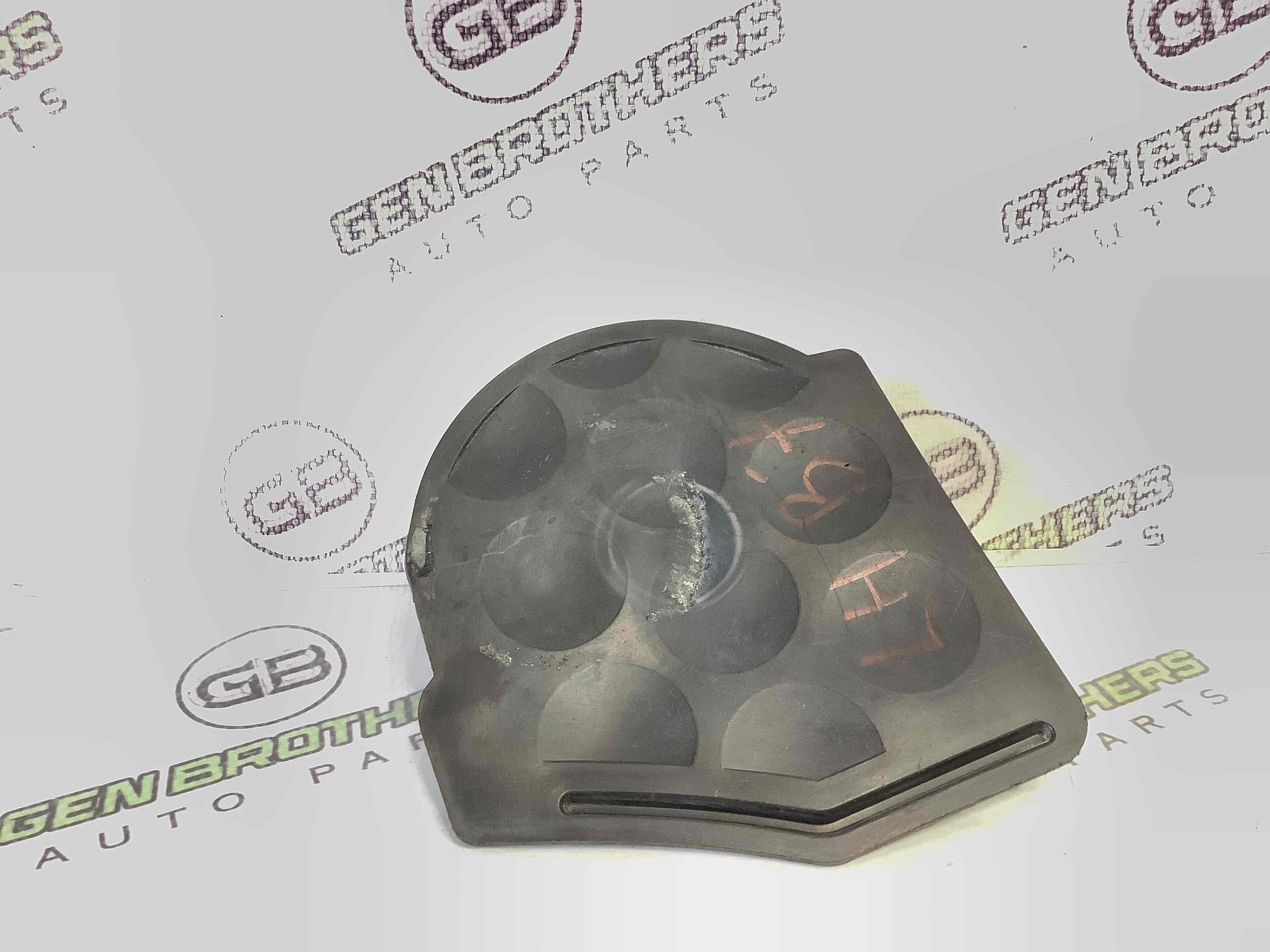 Захист днища