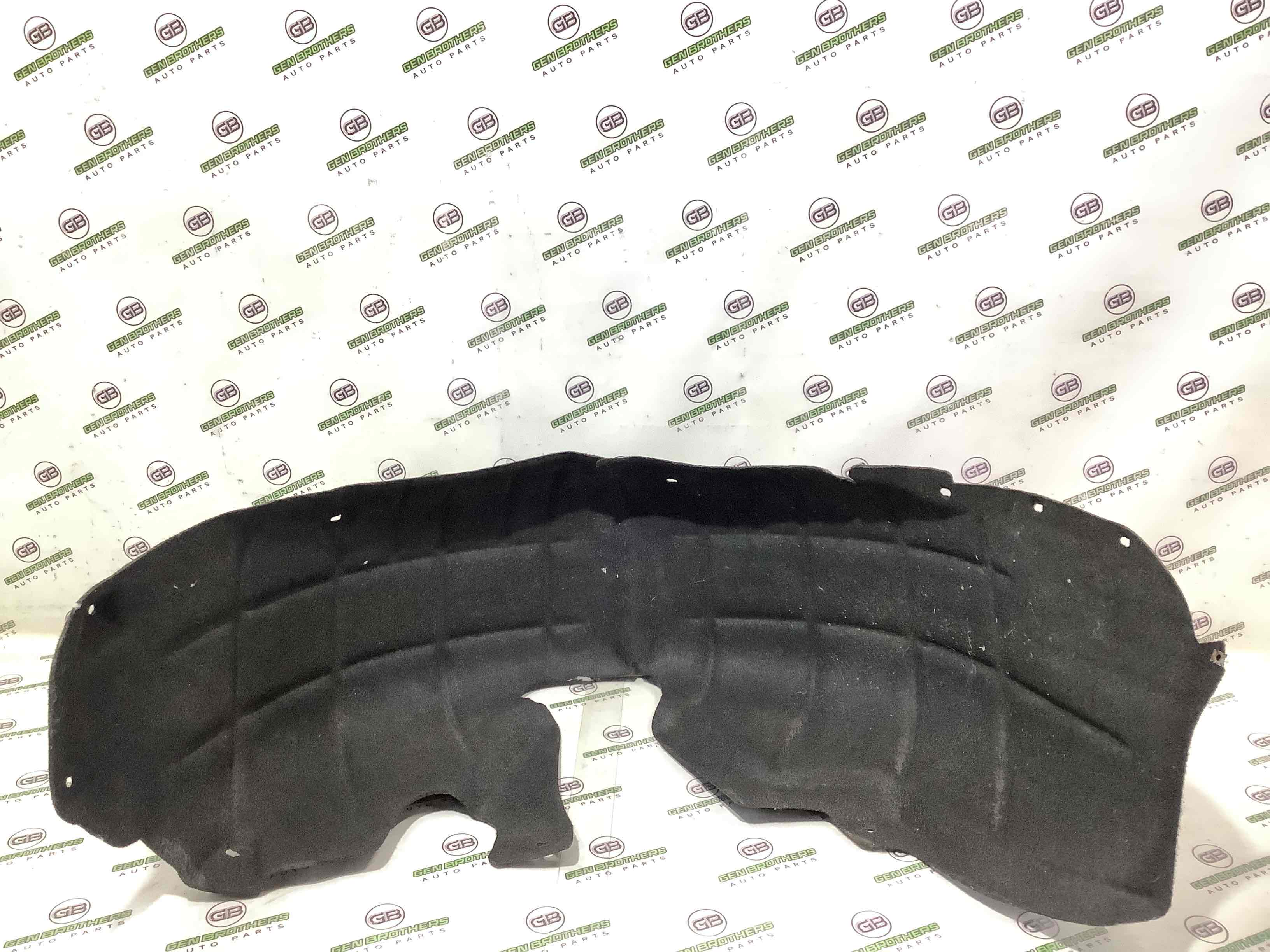 Захист арок задній лівий підкрилок