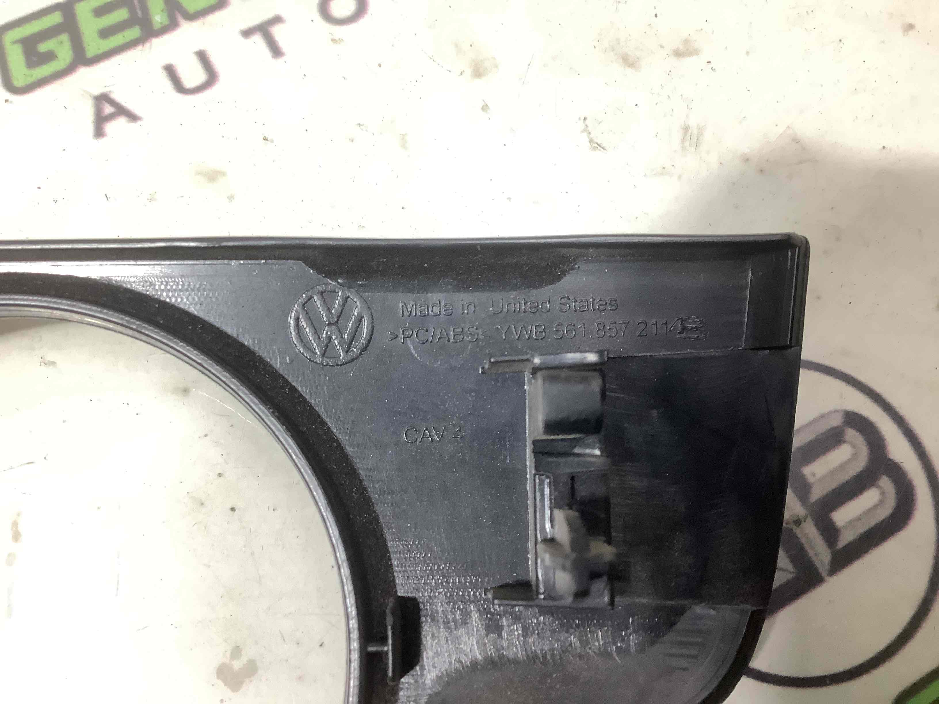 Накладка передньої панелі