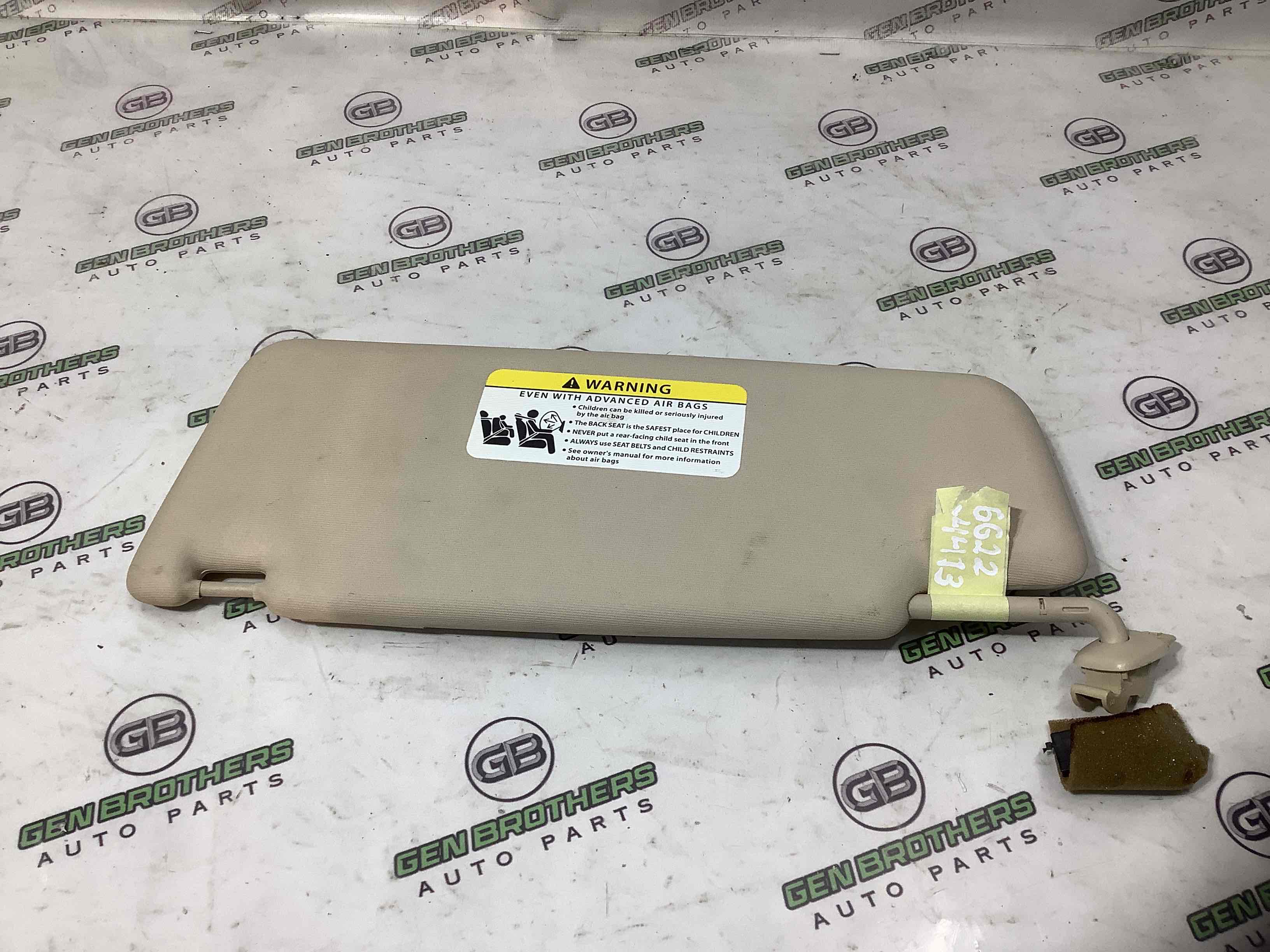 Козирок сонцезахисний