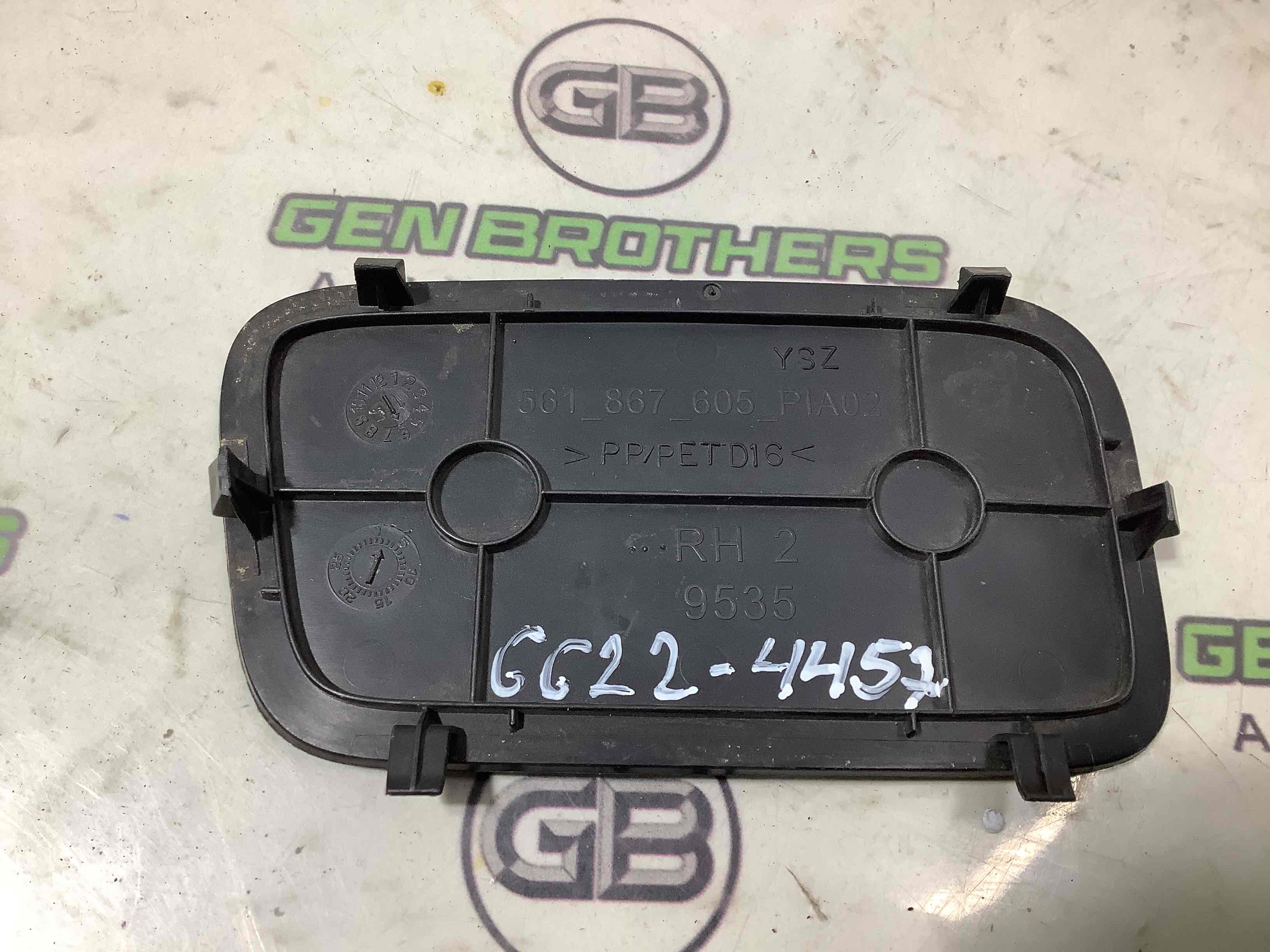 Елементи оздоблення багажника