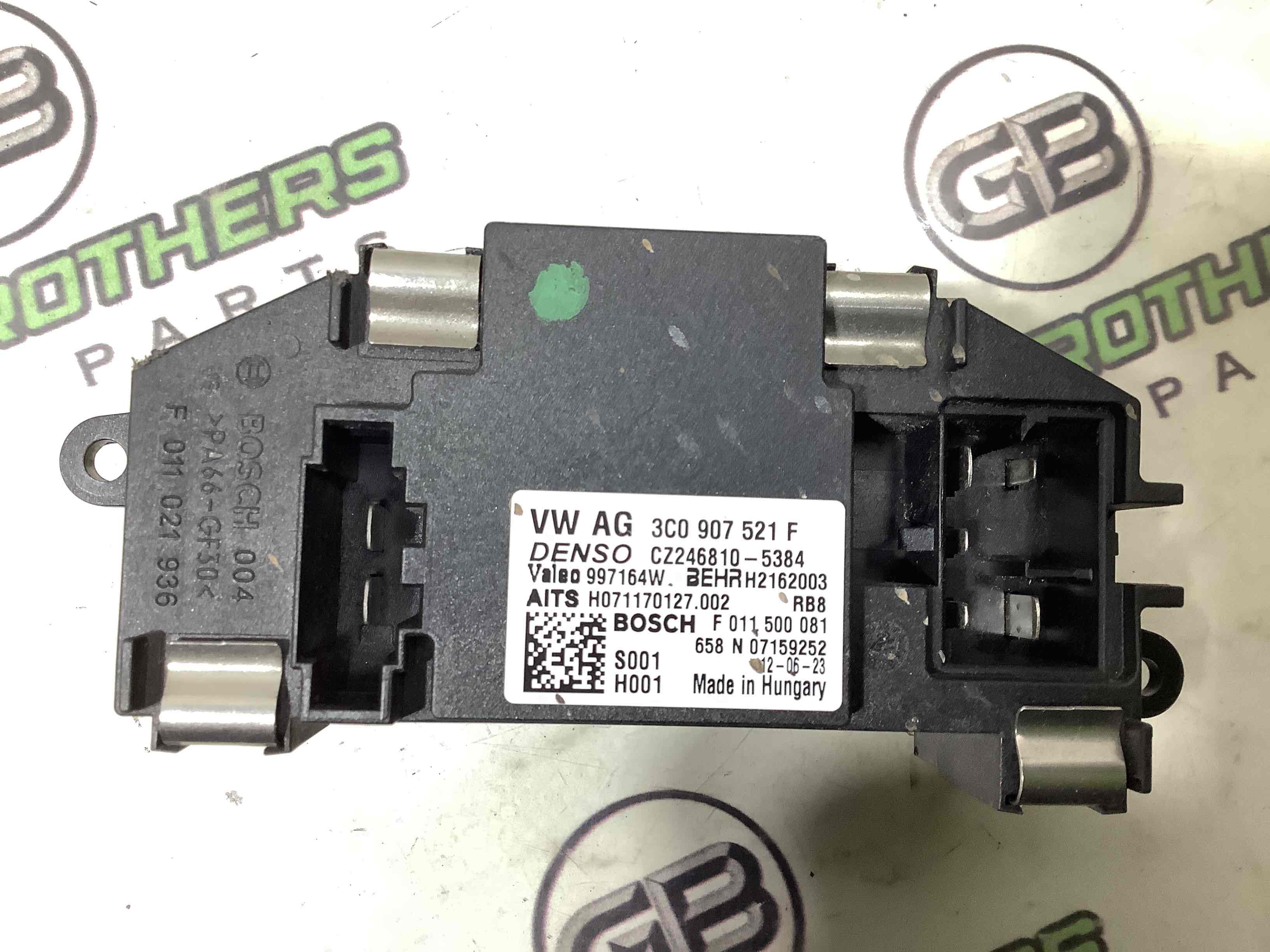 Резистор пічки