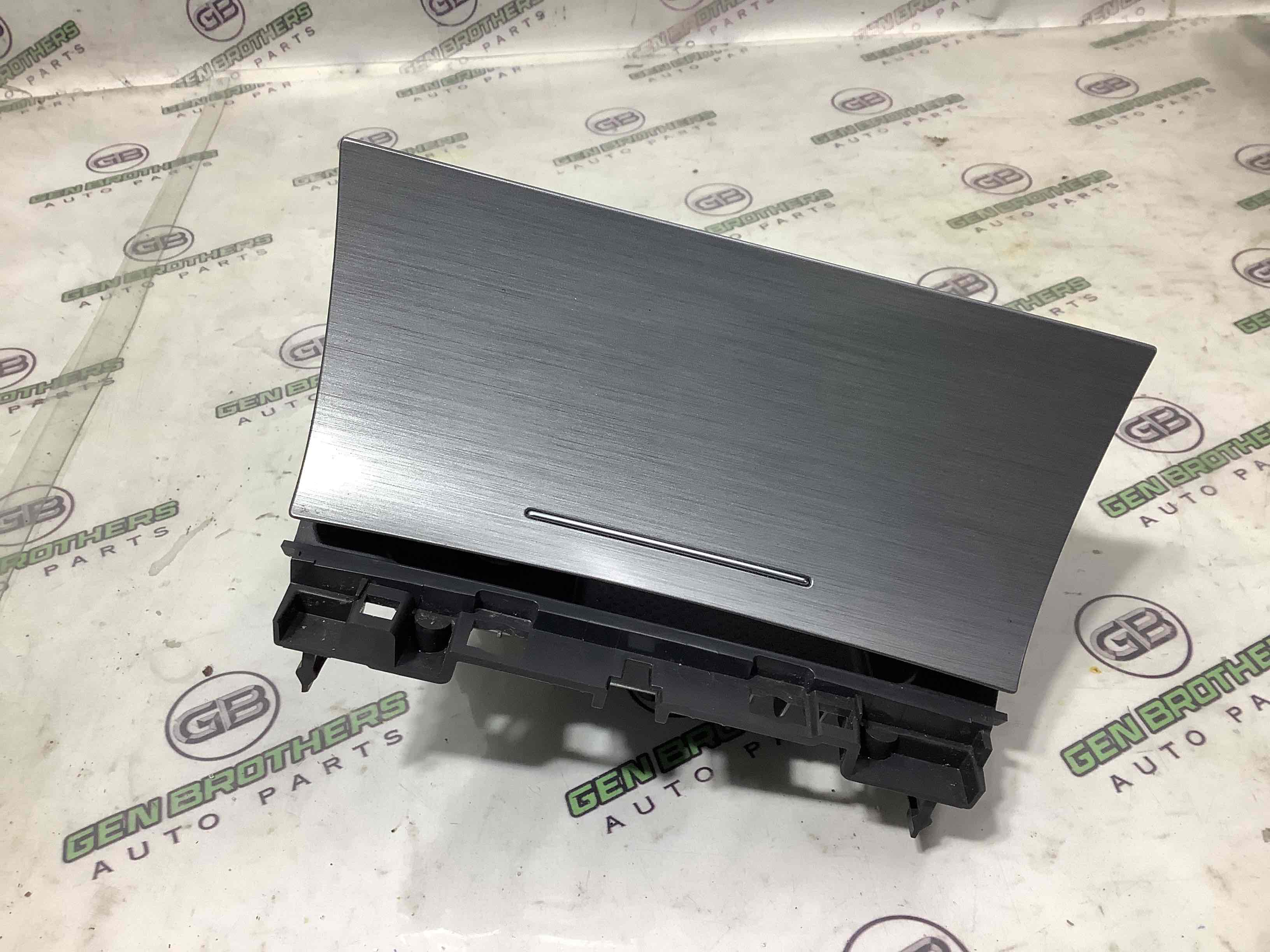 Бардачок замок бардачка, підстаканник, ящик