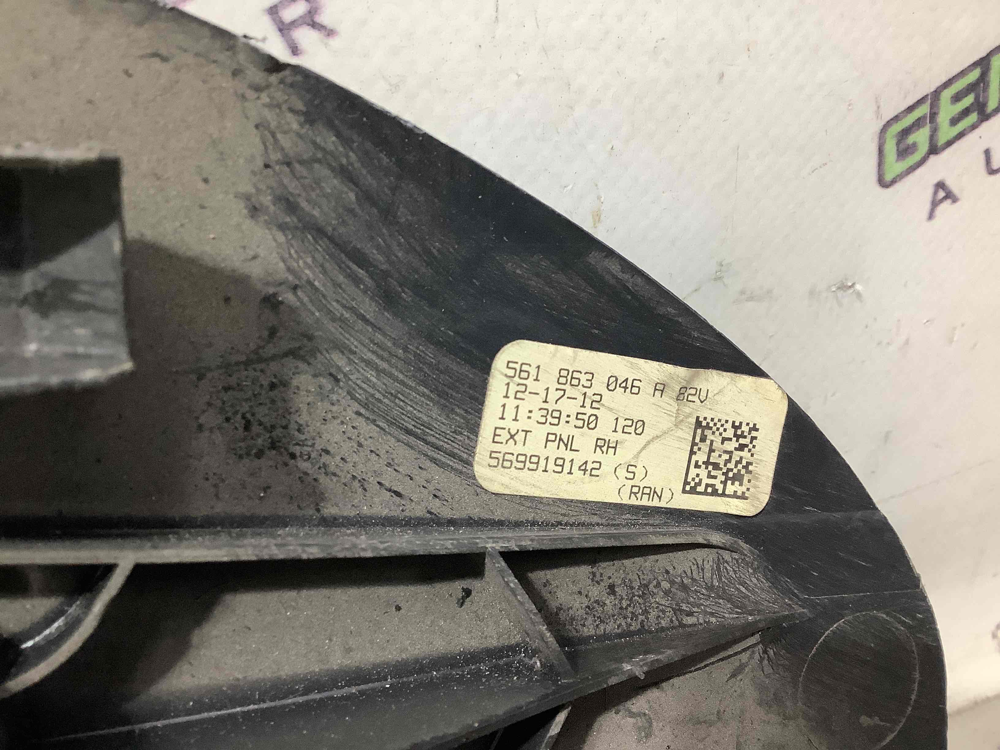 Оздоблення центральної консолі