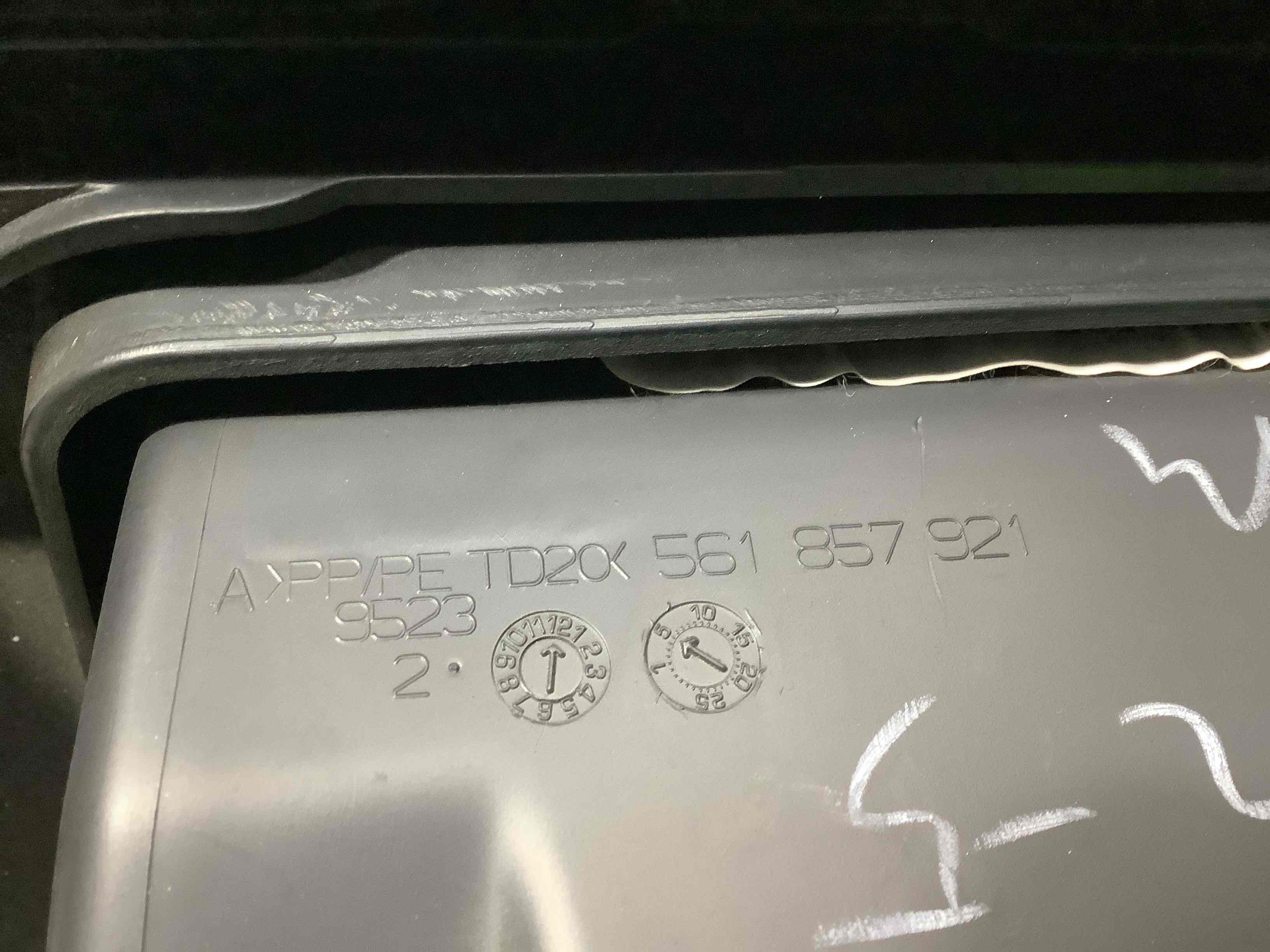 Бардачок замок бардачка, підстаканник, ящик