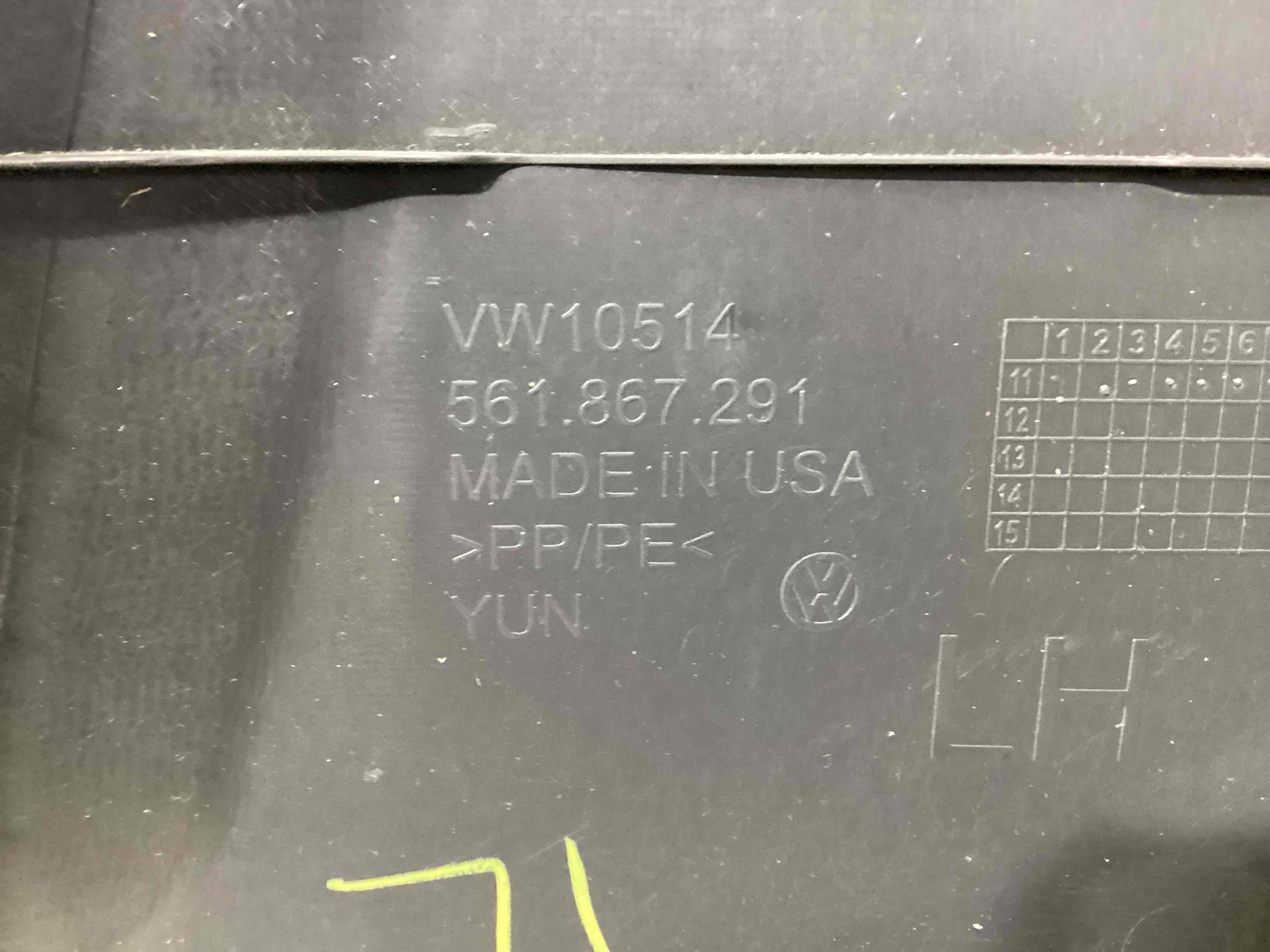 Обшивка центральної стійки ліва