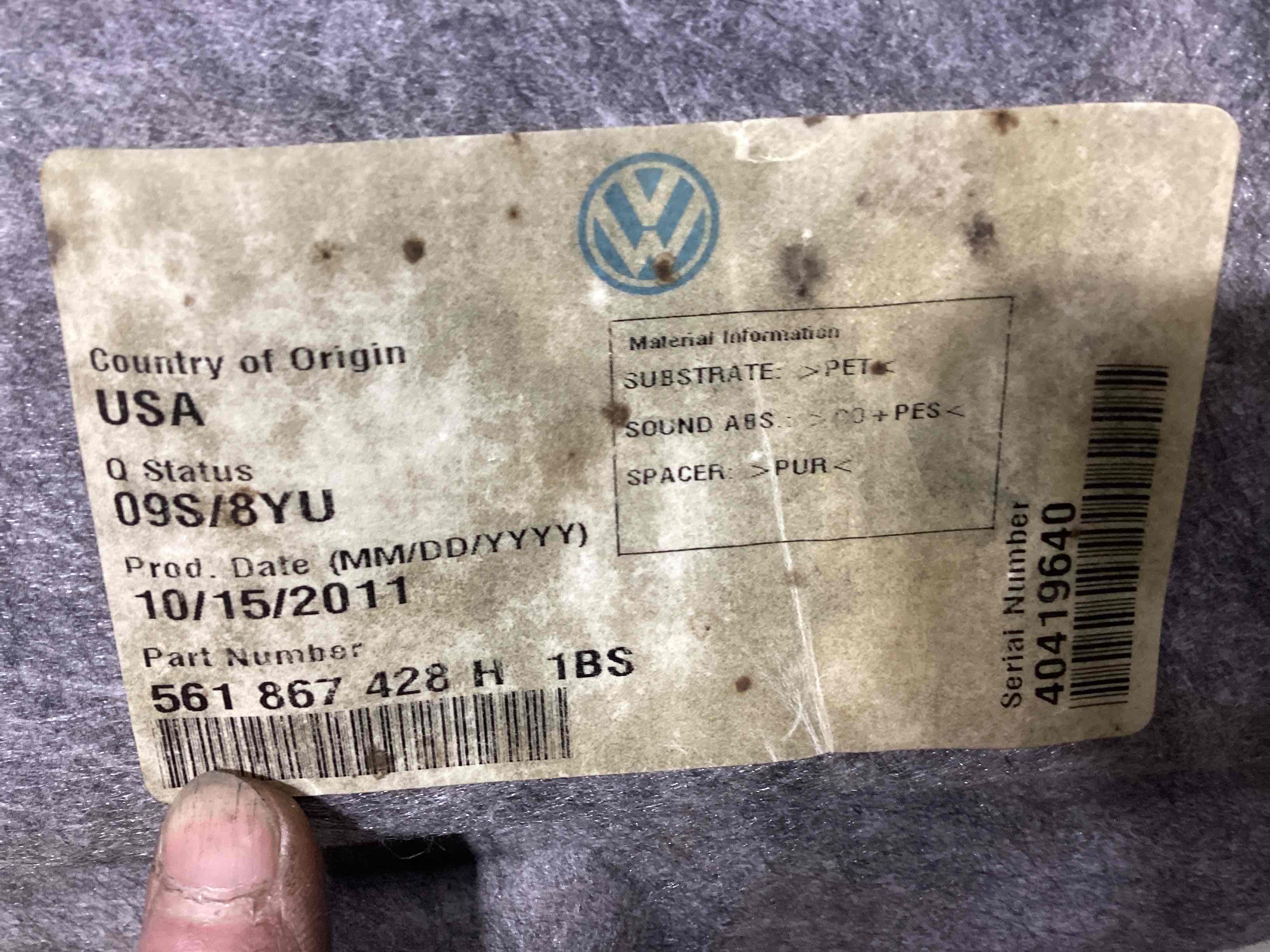 Елементи оздоблення багажника