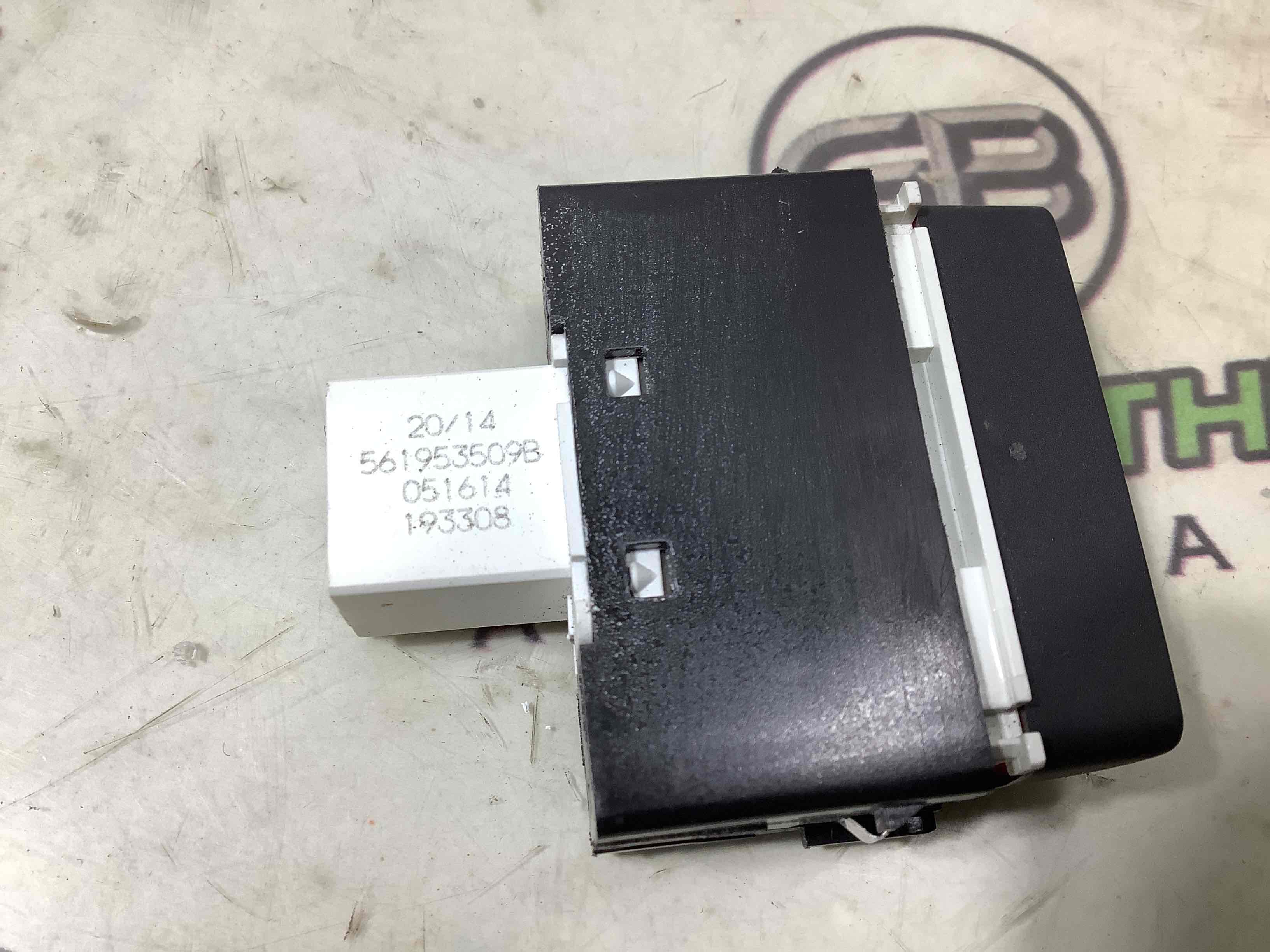 Кнопка аварійної сигналізації