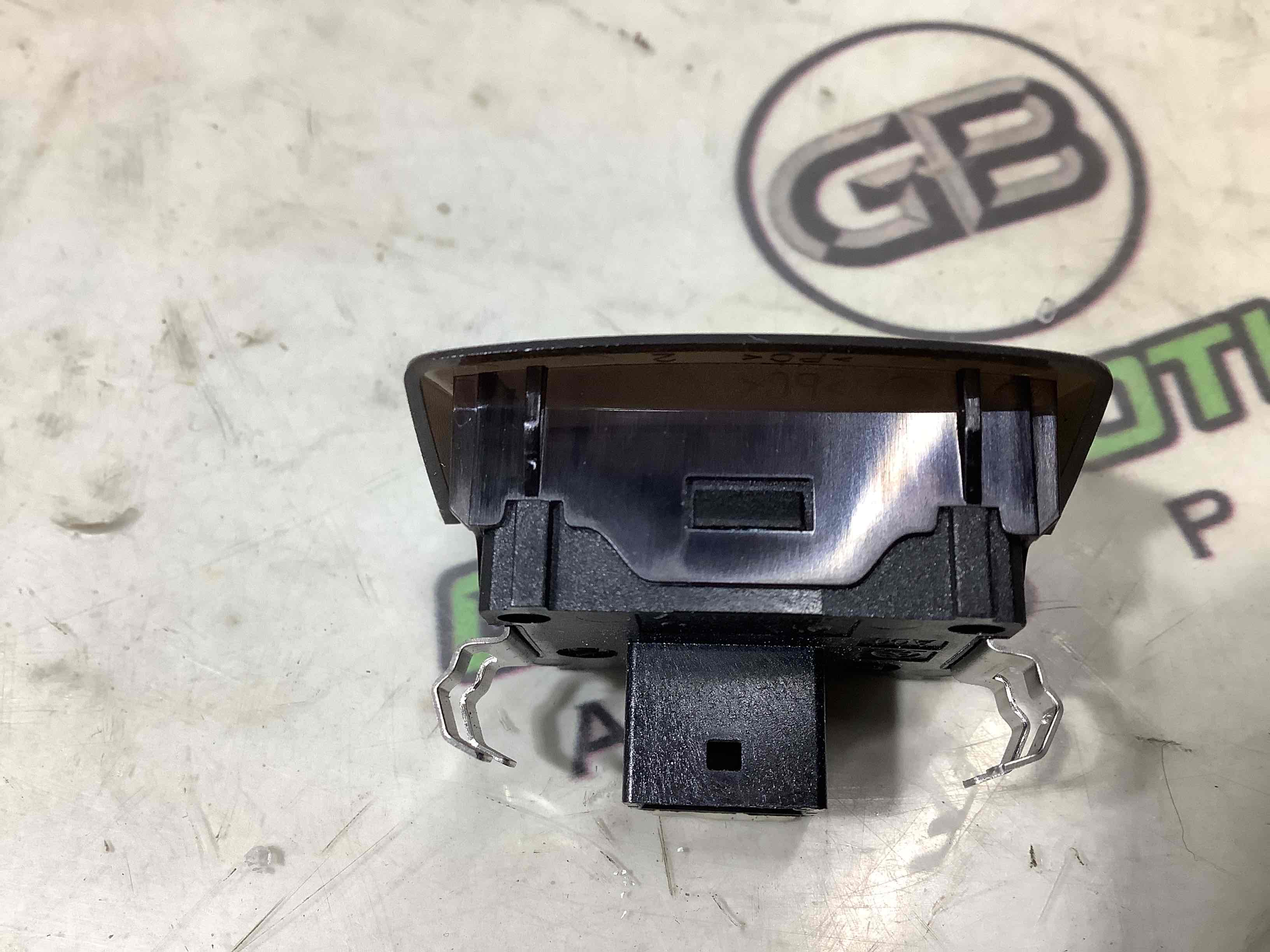 Датчик світла