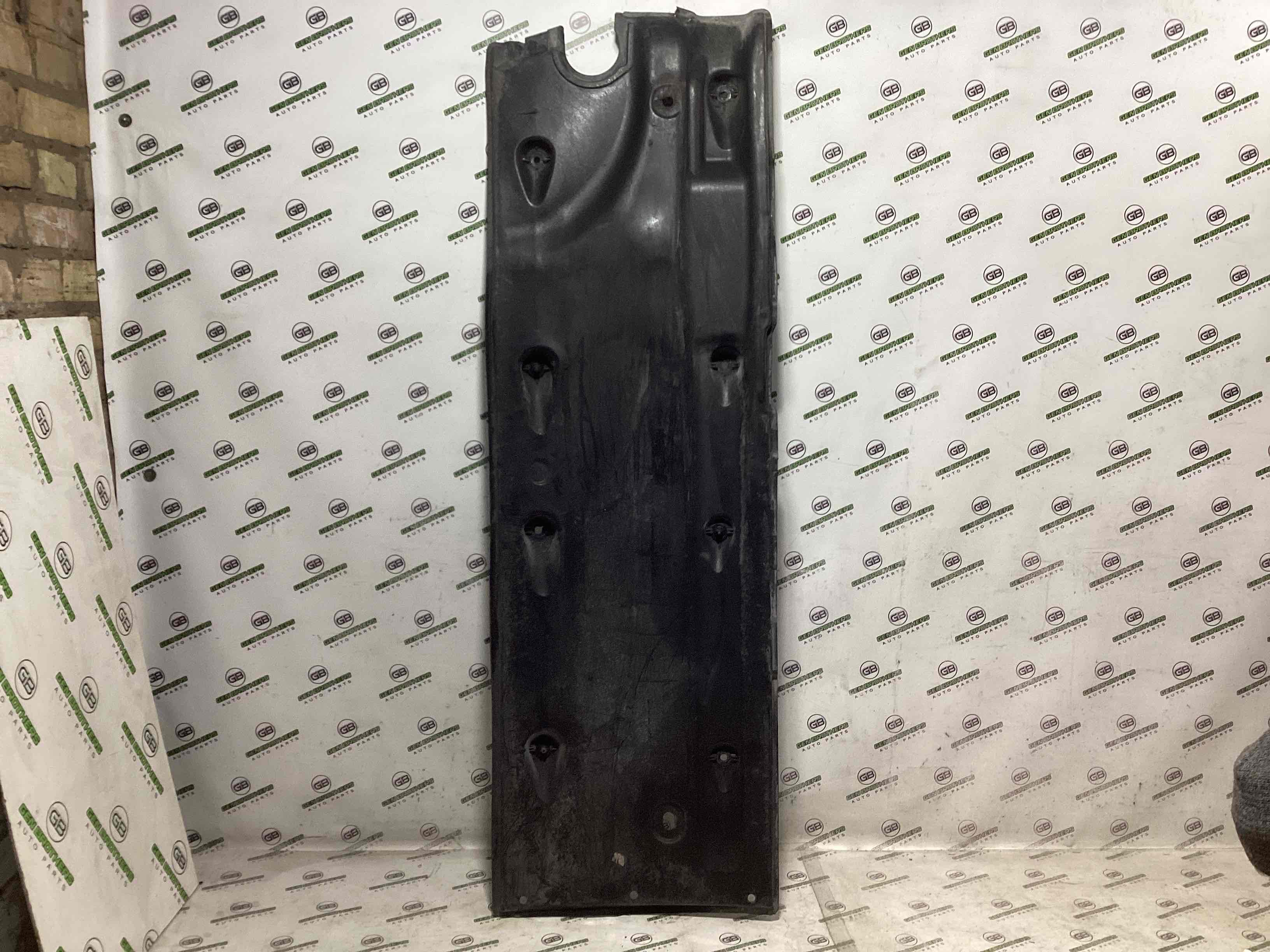 Захист днища