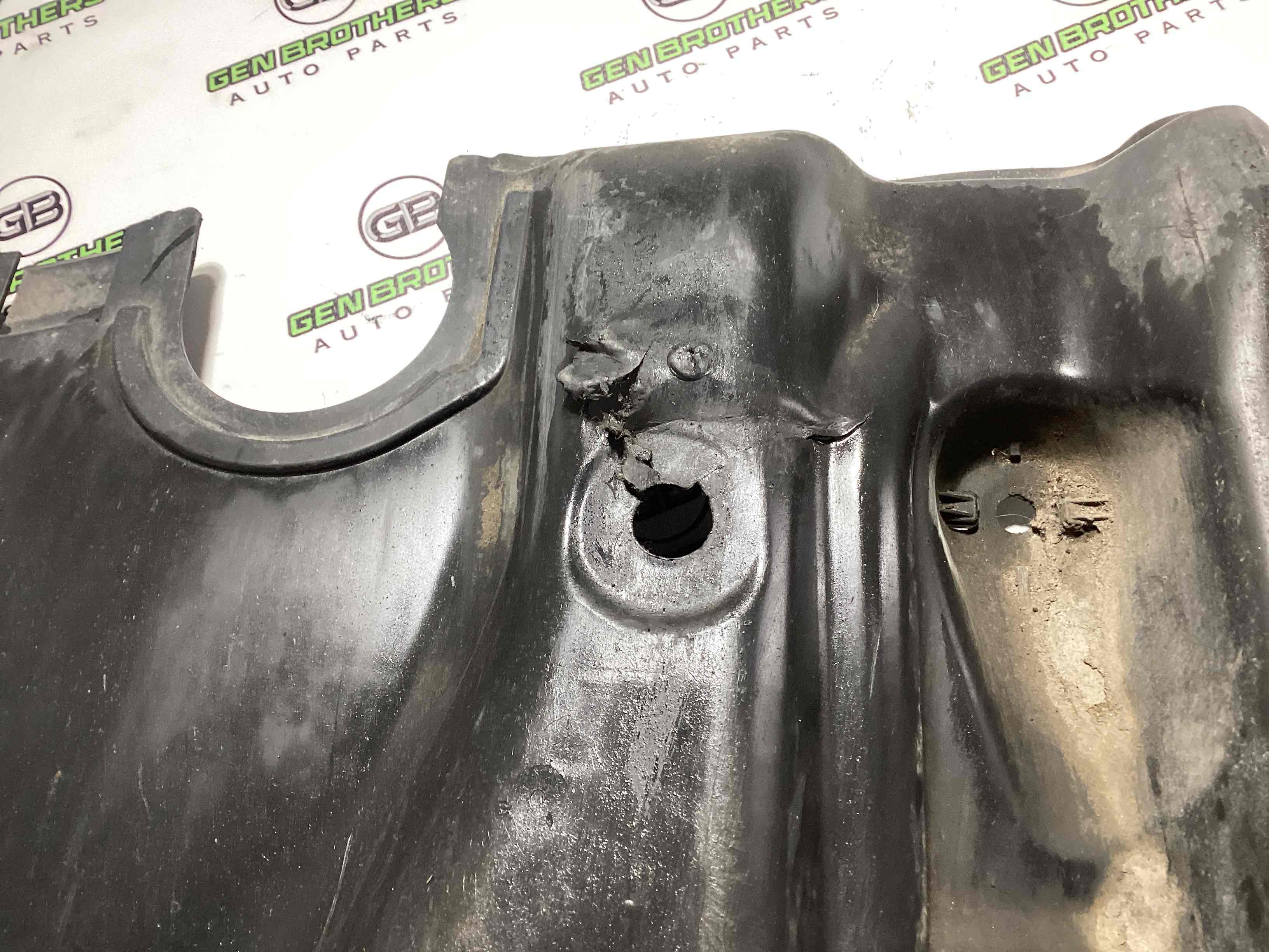 Захист днища