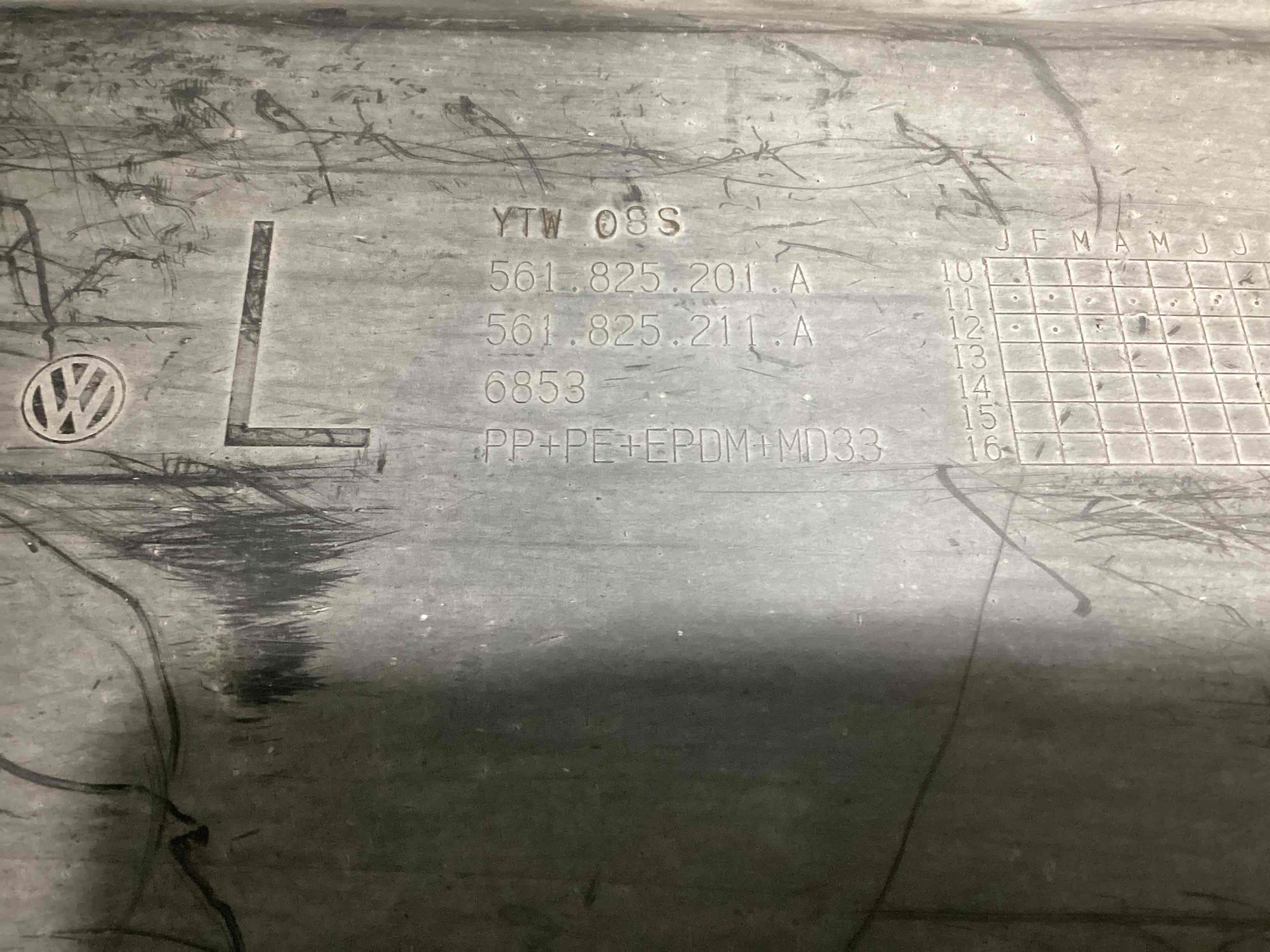 Захист днища