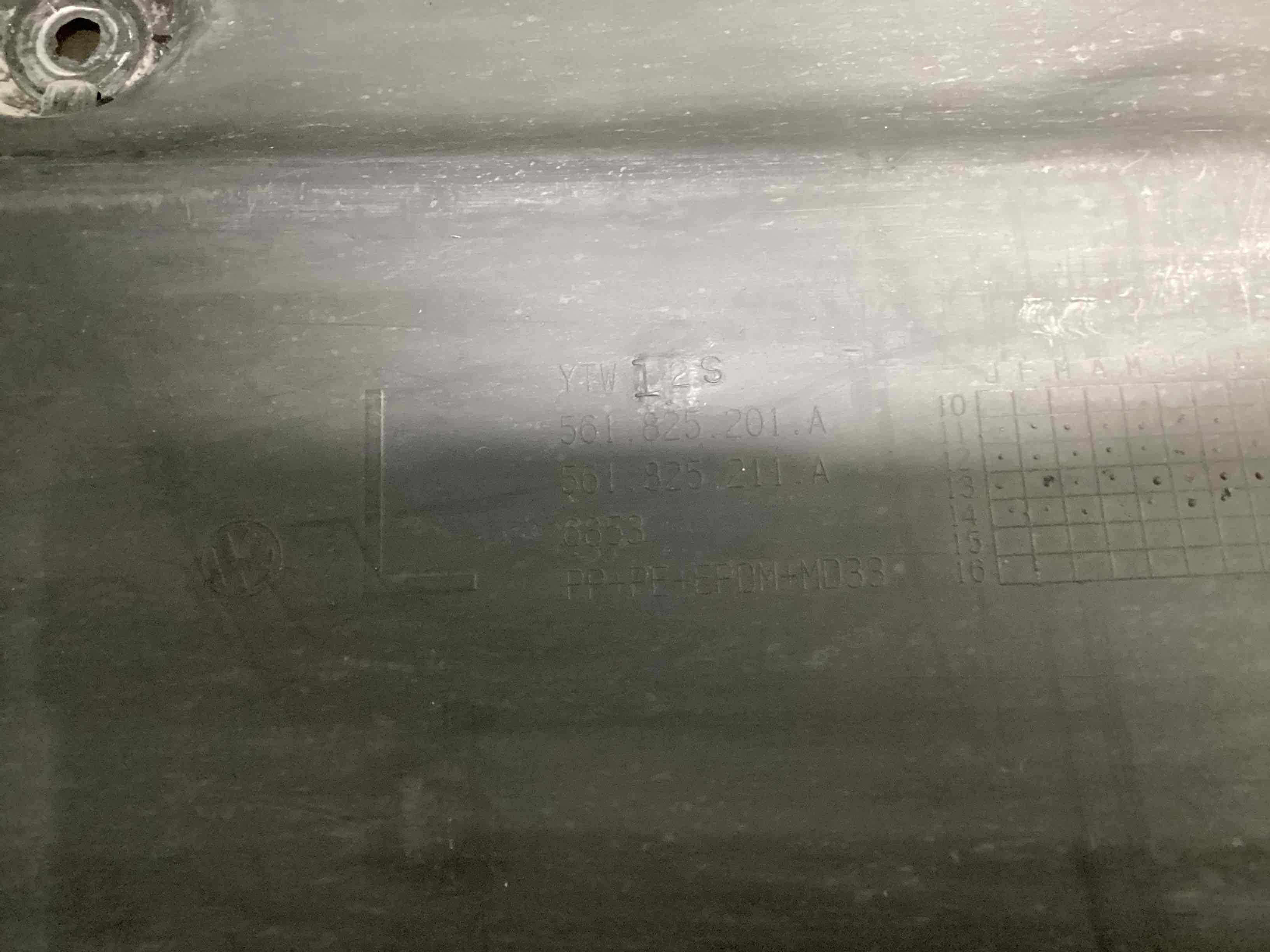 Захист днища