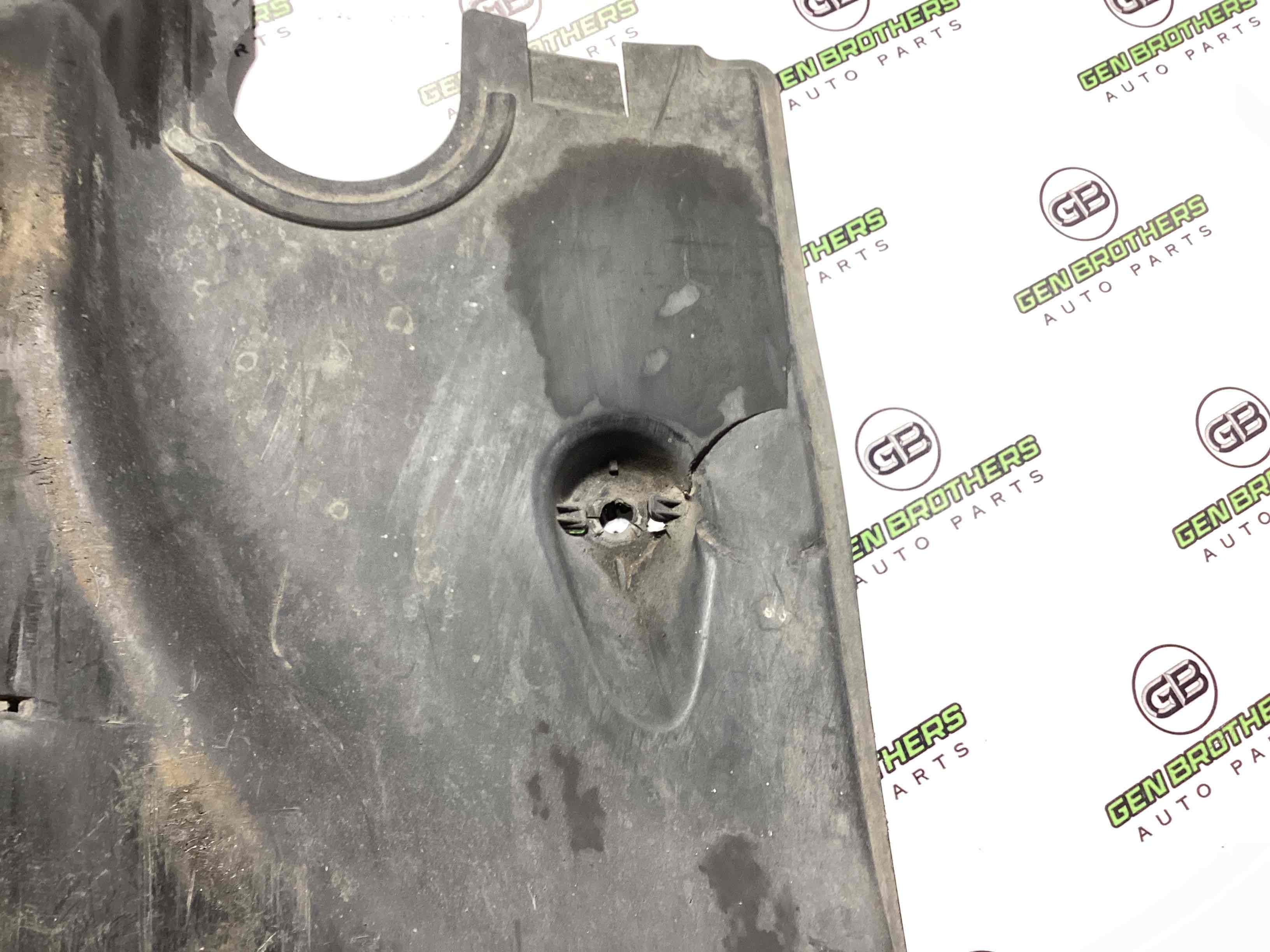 Захист днища