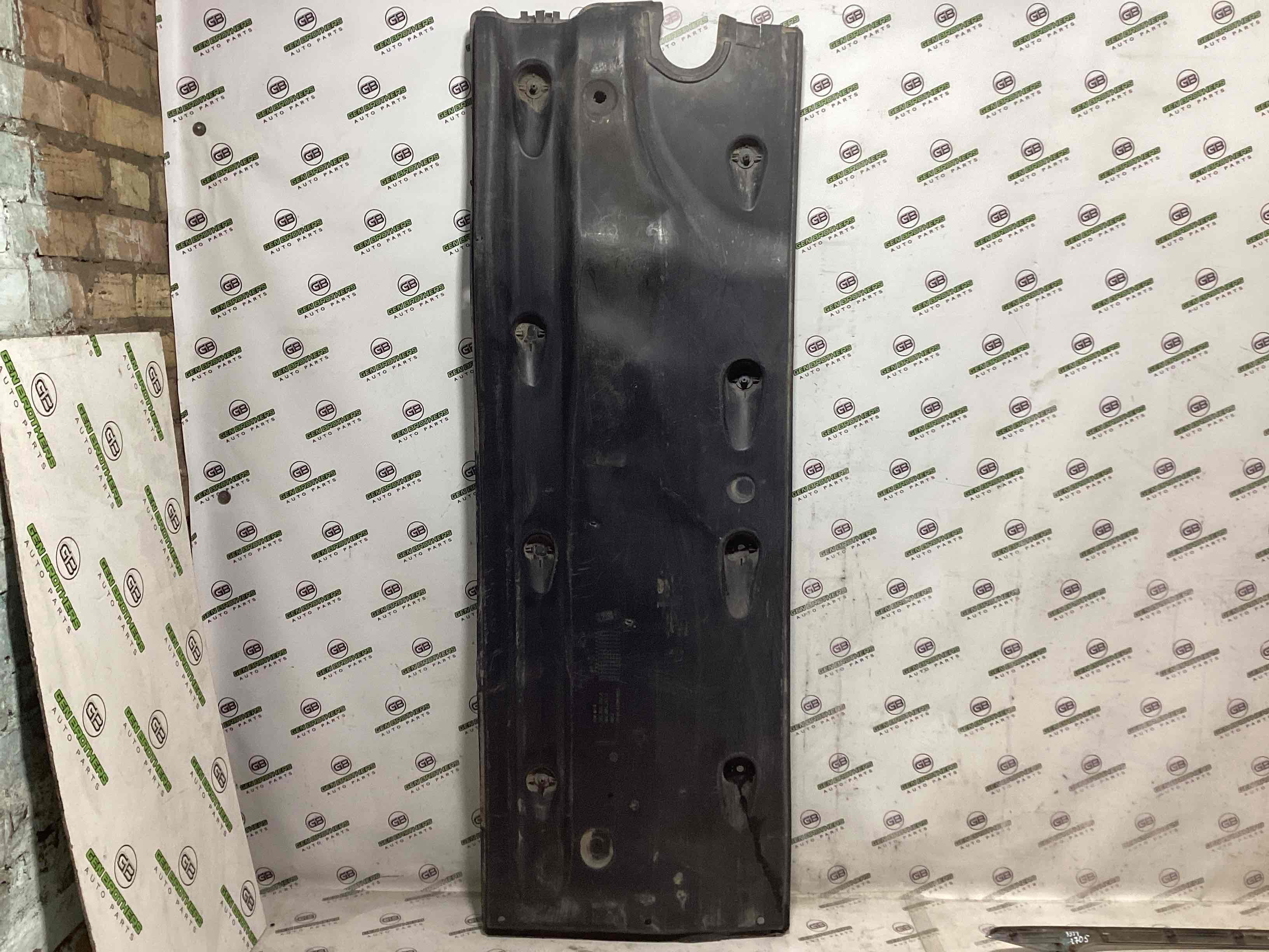 Захист днища