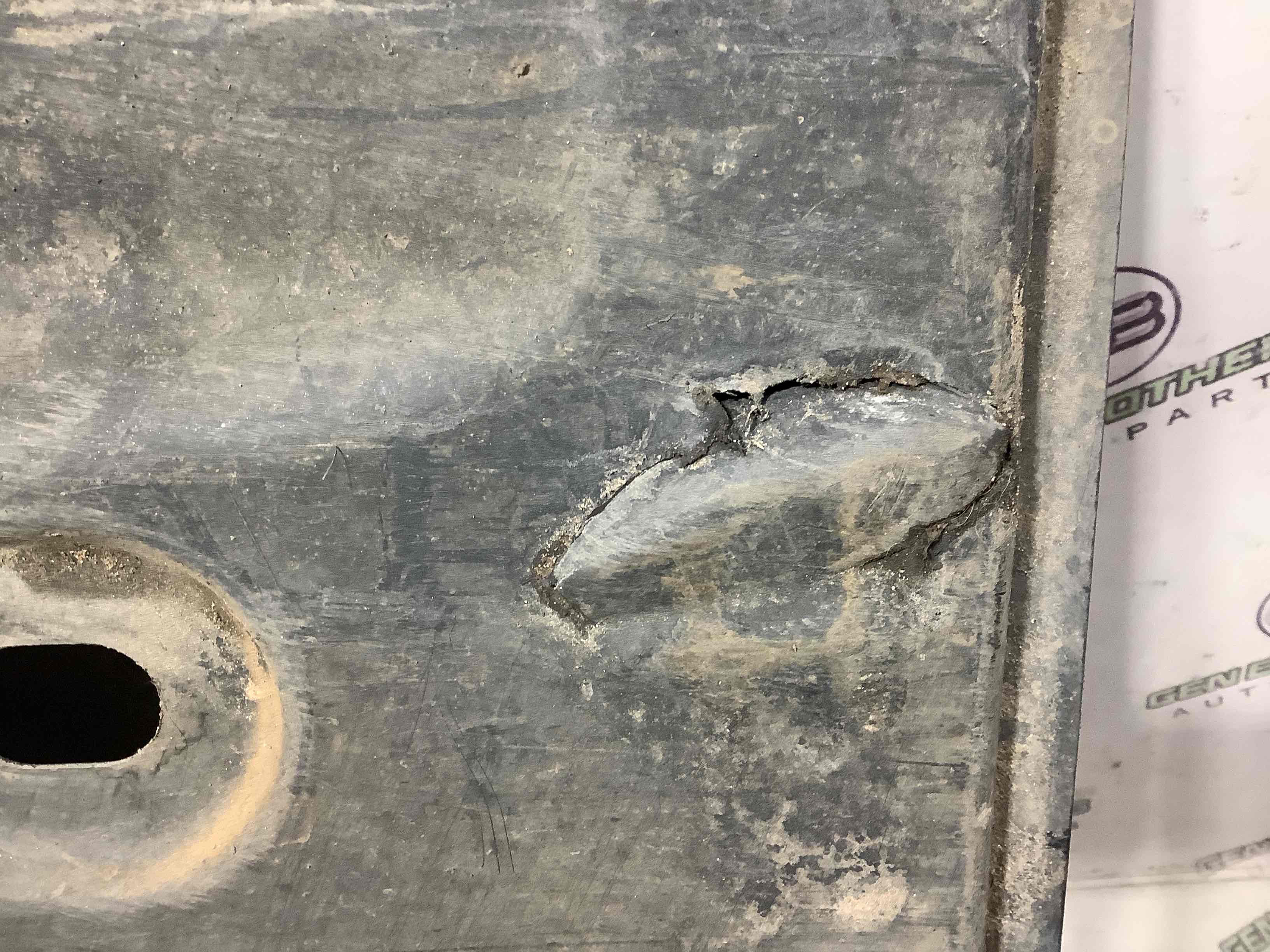 Захист днища