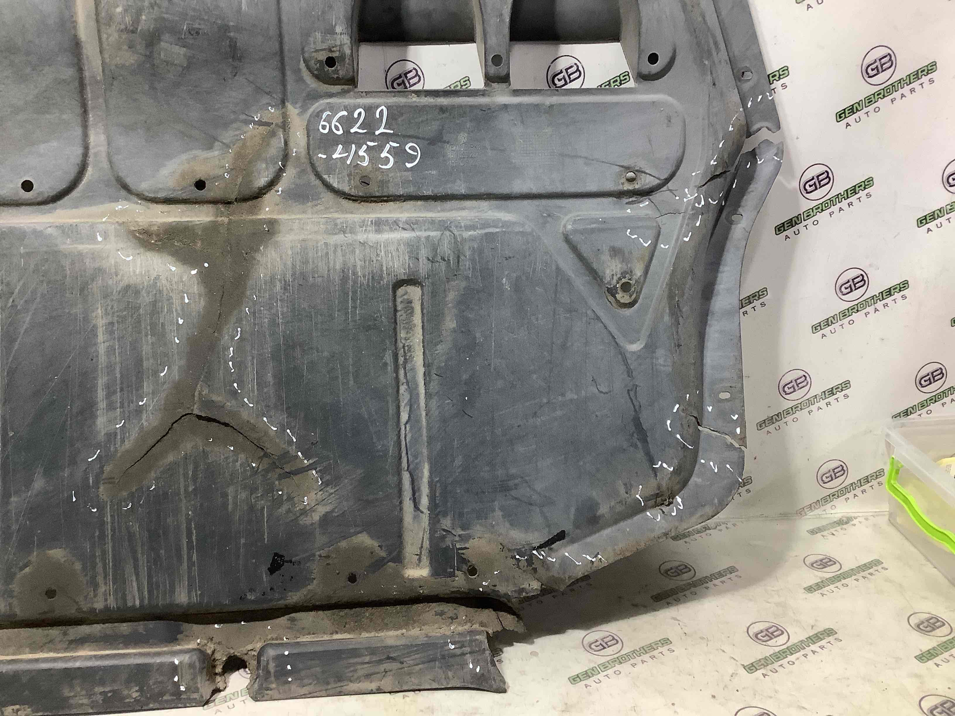 Захист двигуна