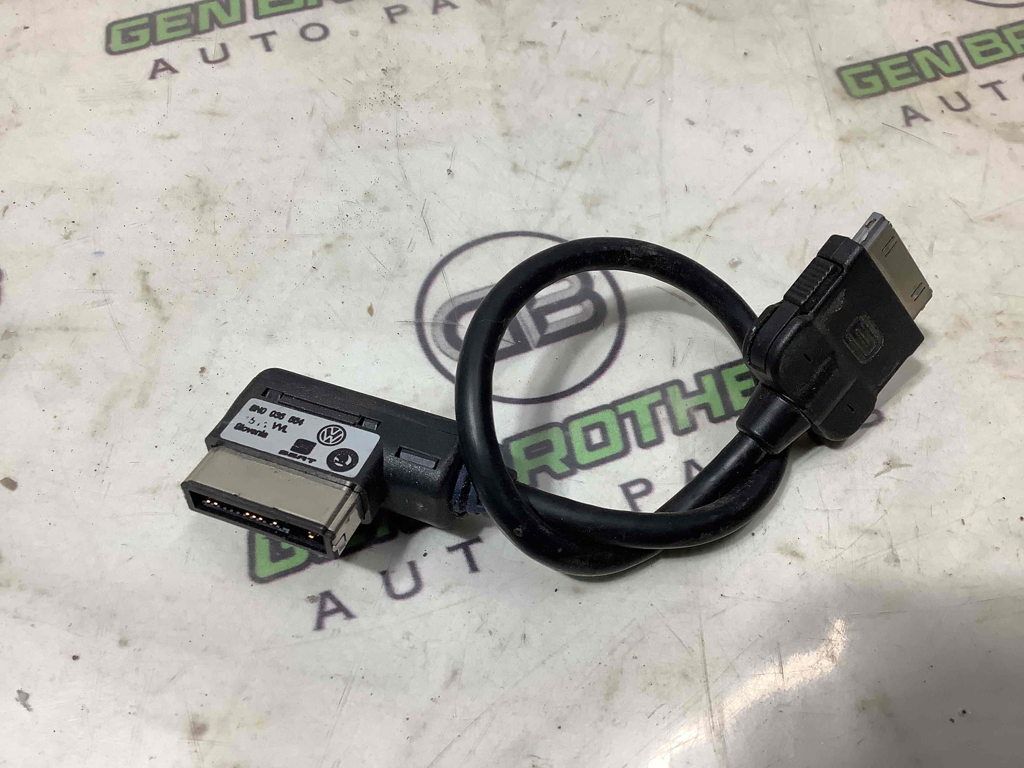 Електропроводка коса