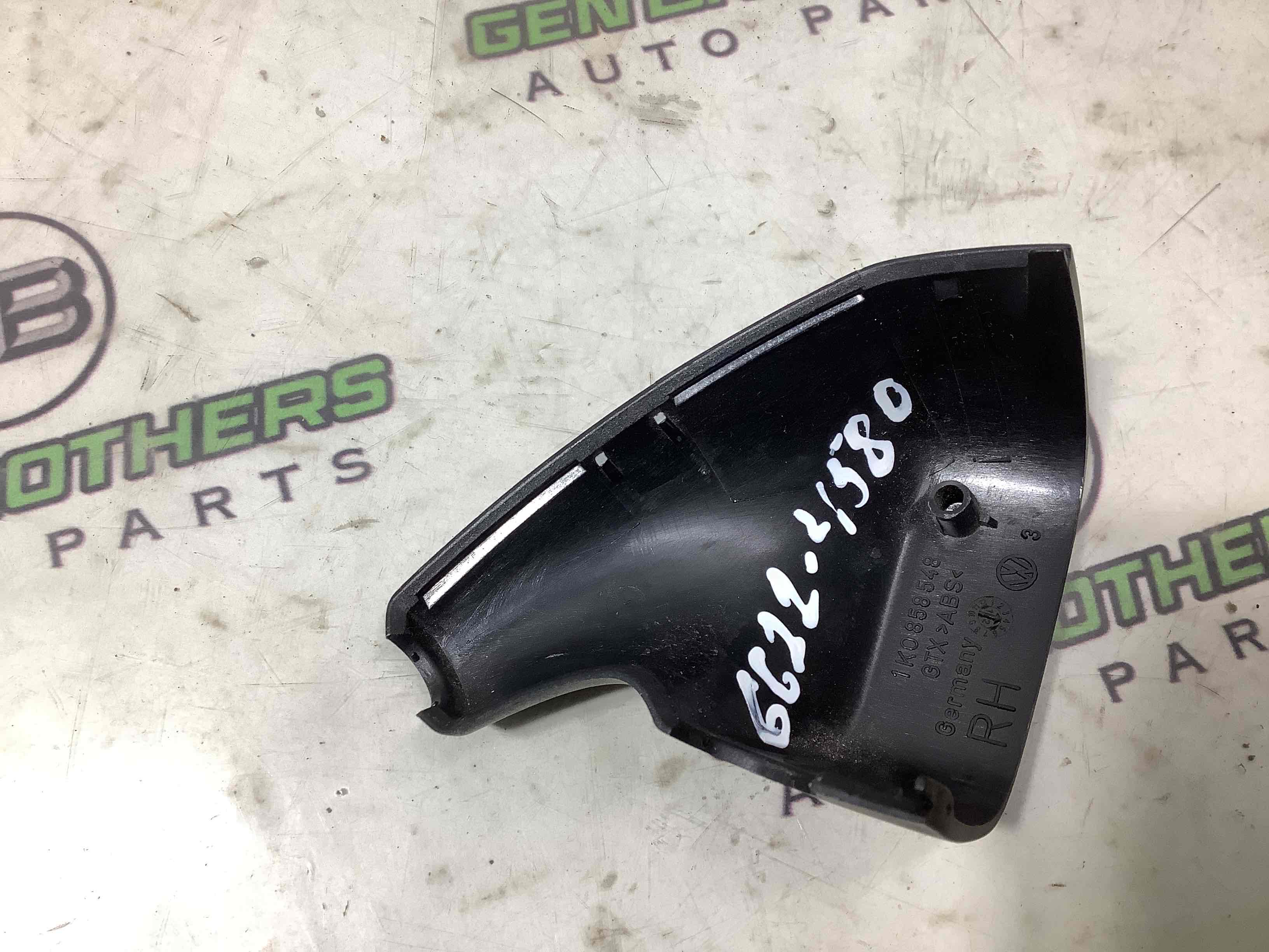 Дзеркало салону, корпус, кріплення, накладка