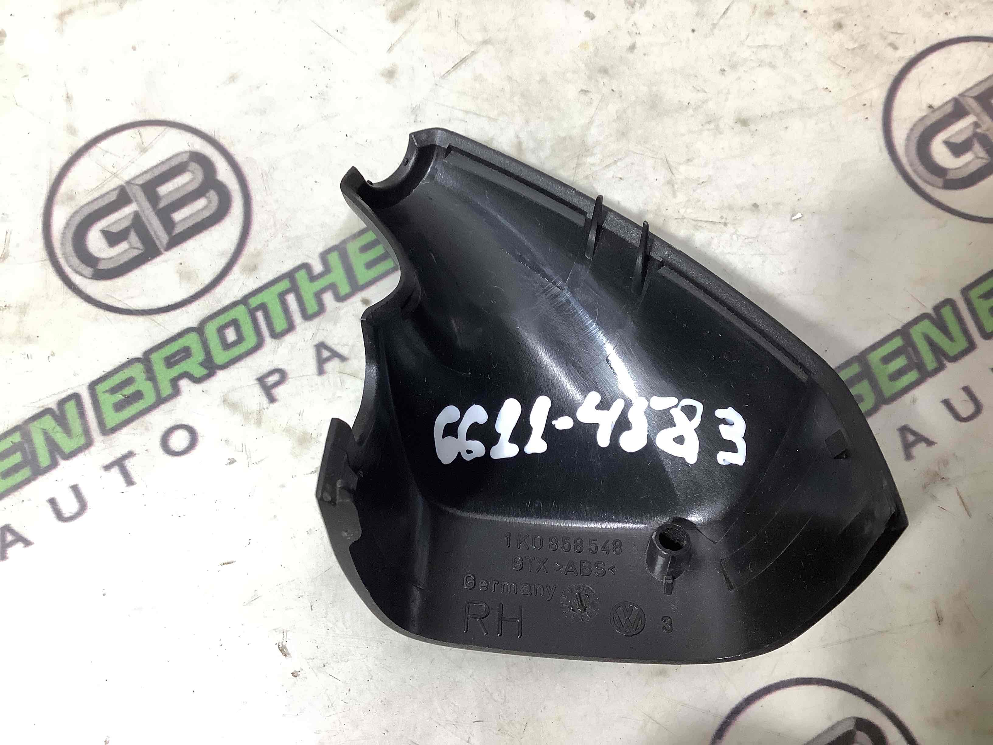 Дзеркало салону, корпус, кріплення, накладка