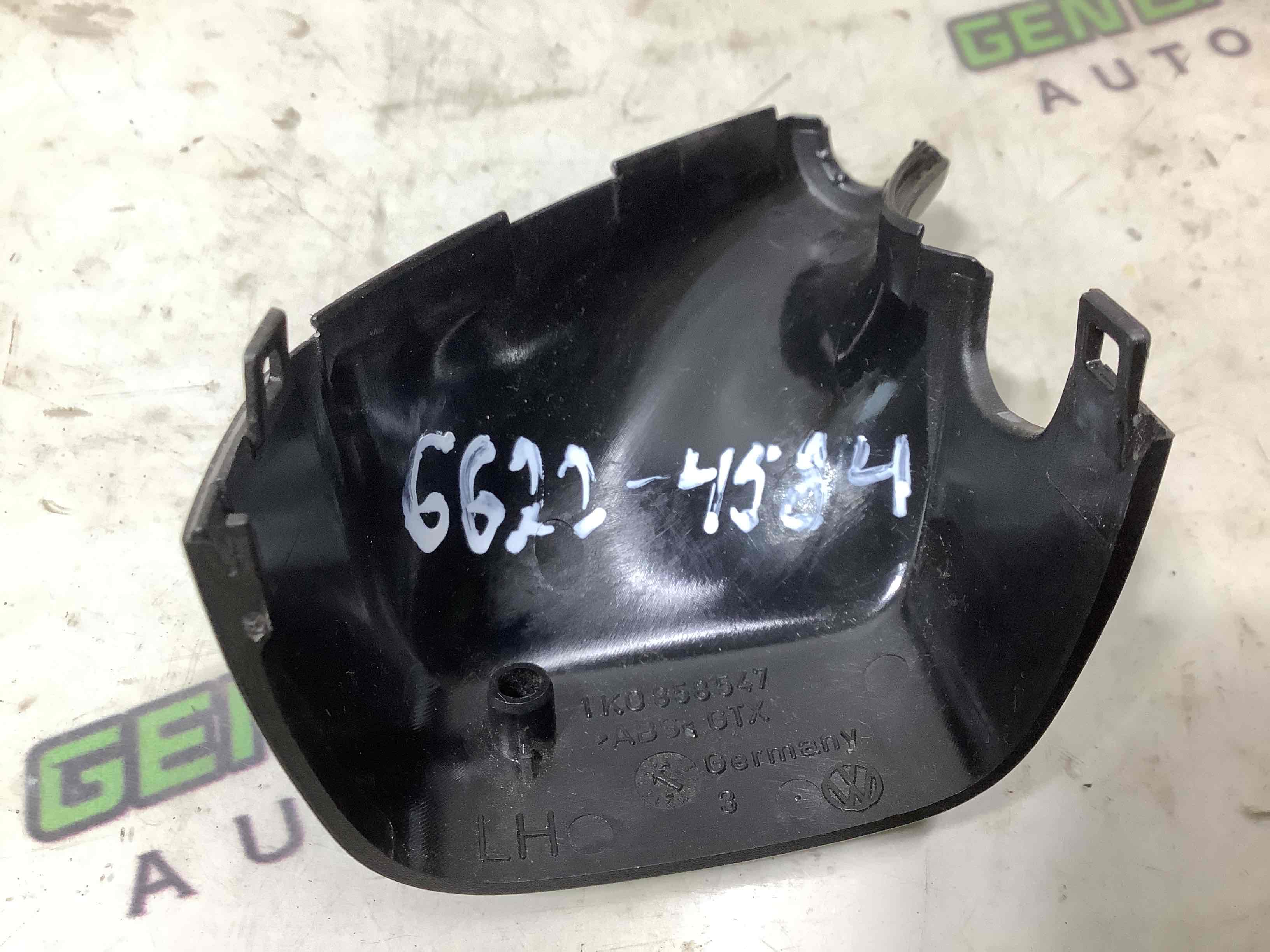 Дзеркало салону, корпус, кріплення, накладка