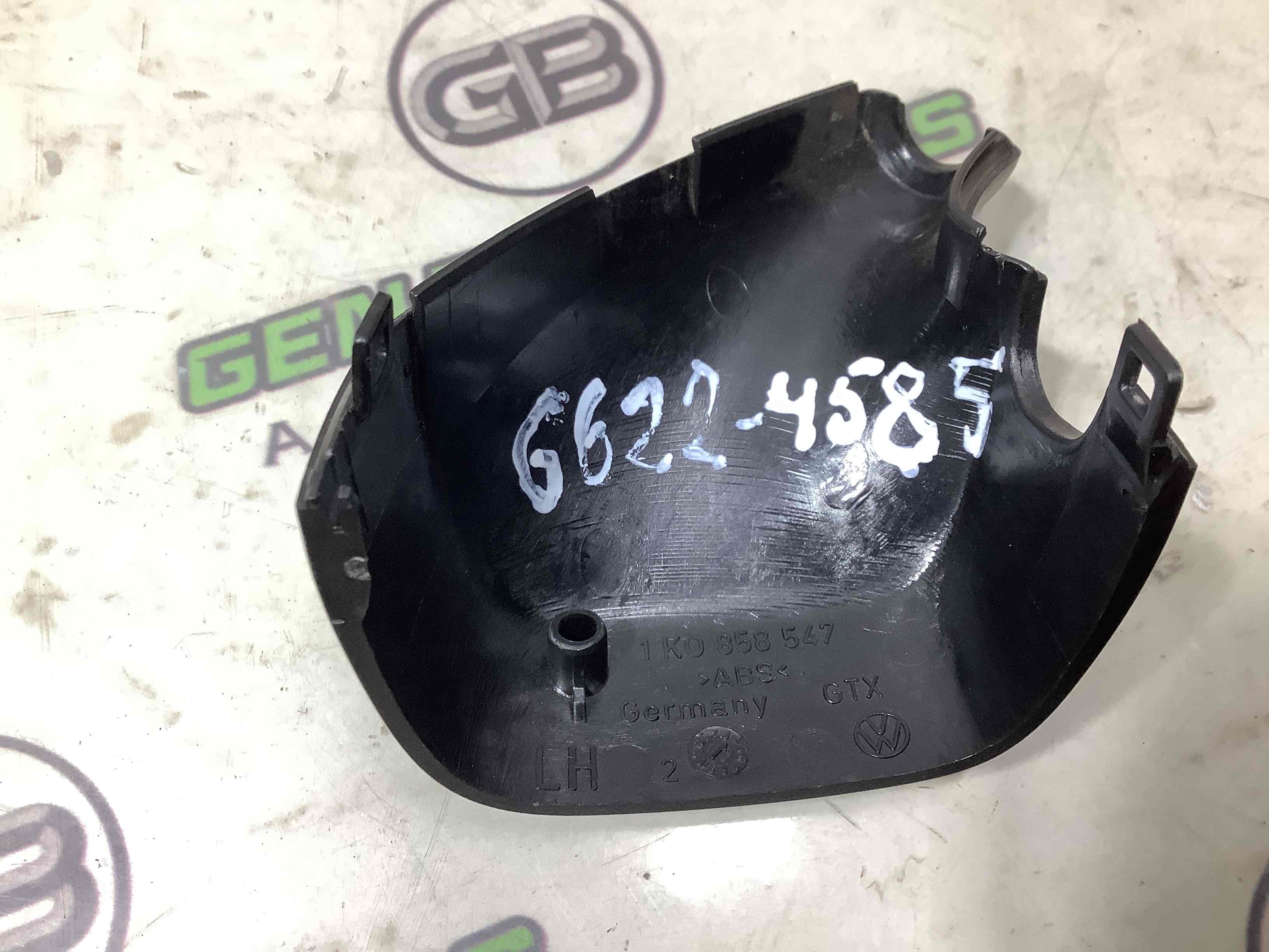 Пластикові елементи салону