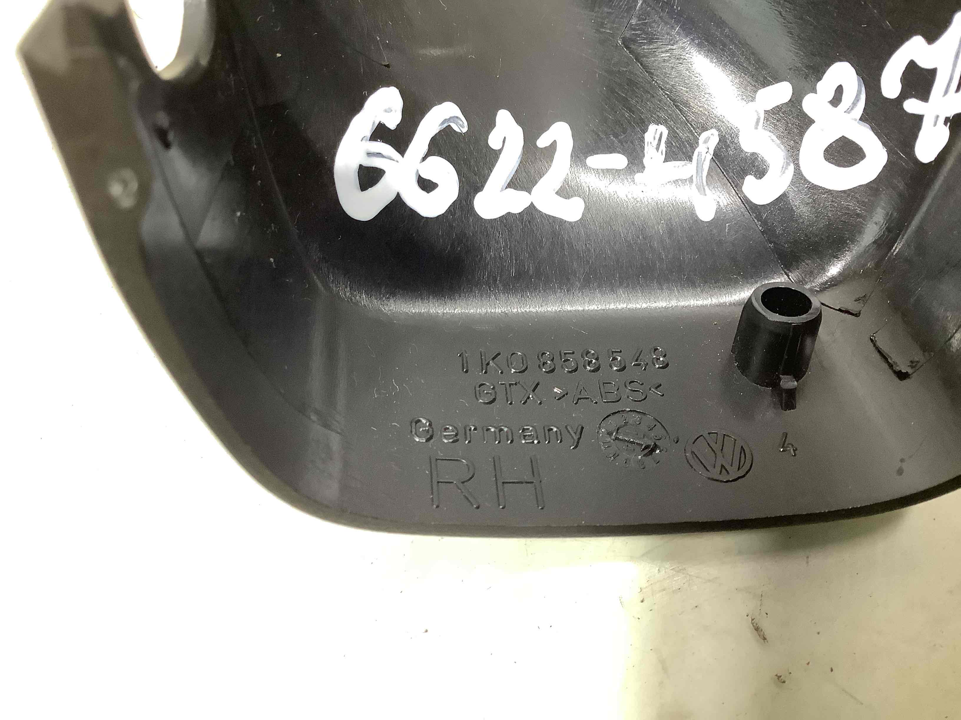 Пластикові елементи салону